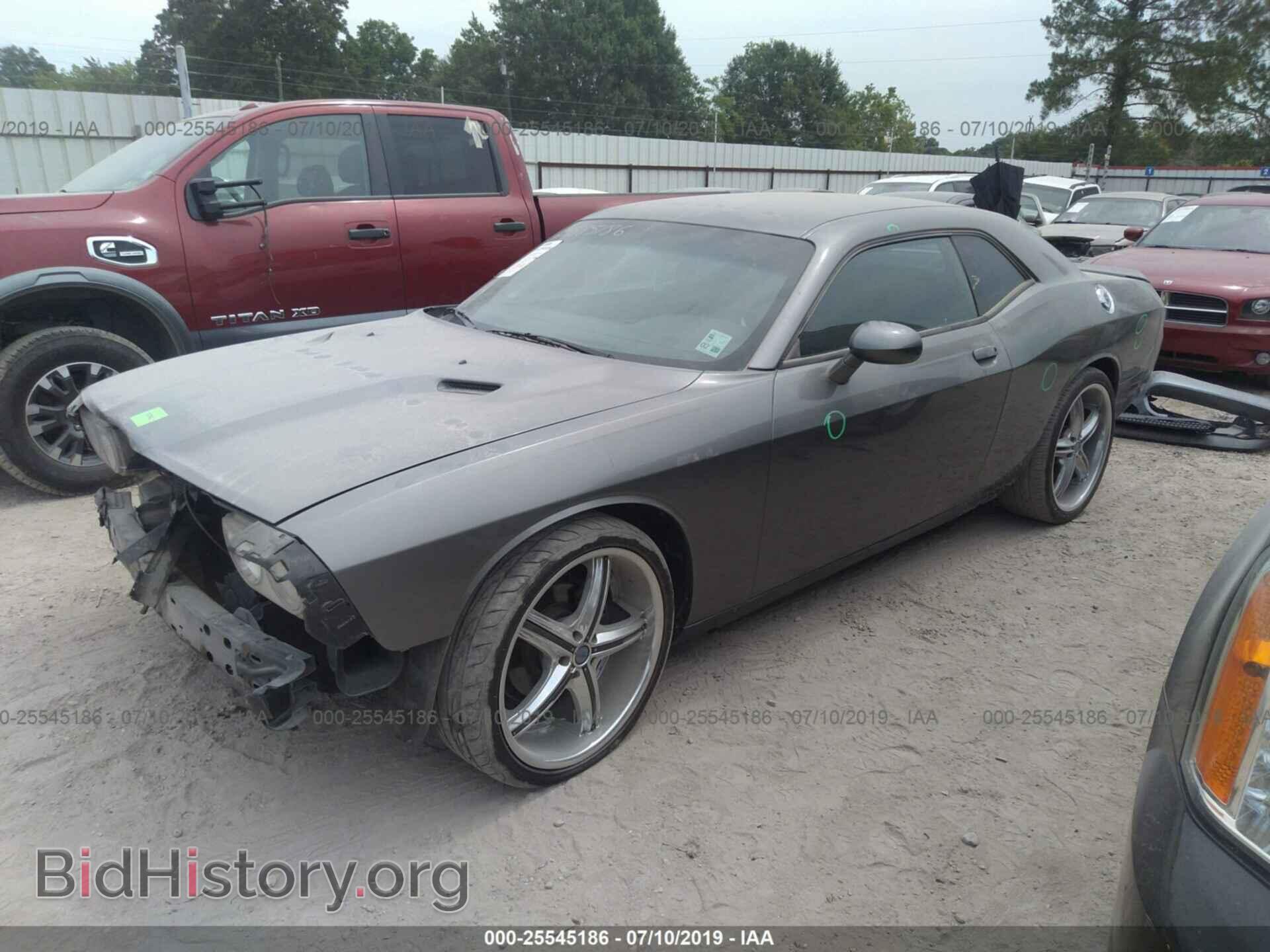 2012 DODGE CHALLENGER - VIN: 2C3CDYAG6CH243733 - Photo 2