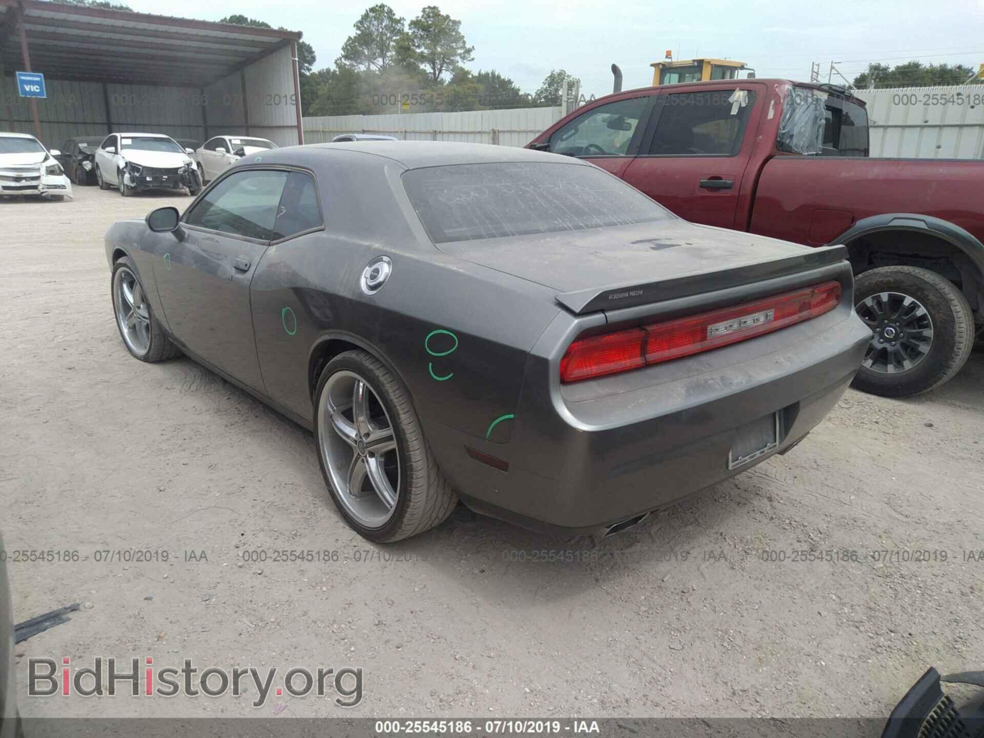 2012 DODGE CHALLENGER - VIN: 2C3CDYAG6CH243733 - Photo 3