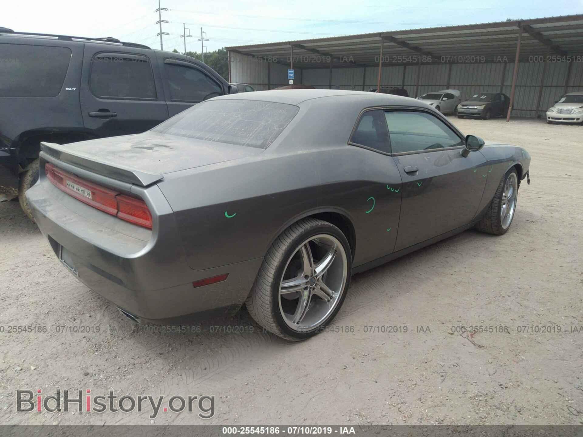 2012 DODGE CHALLENGER - VIN: 2C3CDYAG6CH243733 - Photo 4