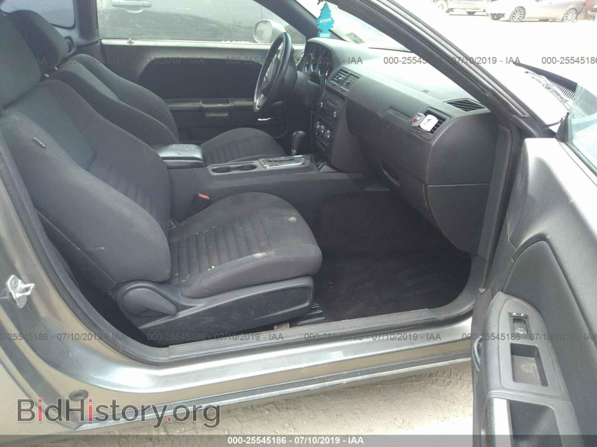 2012 DODGE CHALLENGER - VIN: 2C3CDYAG6CH243733 - Photo 5