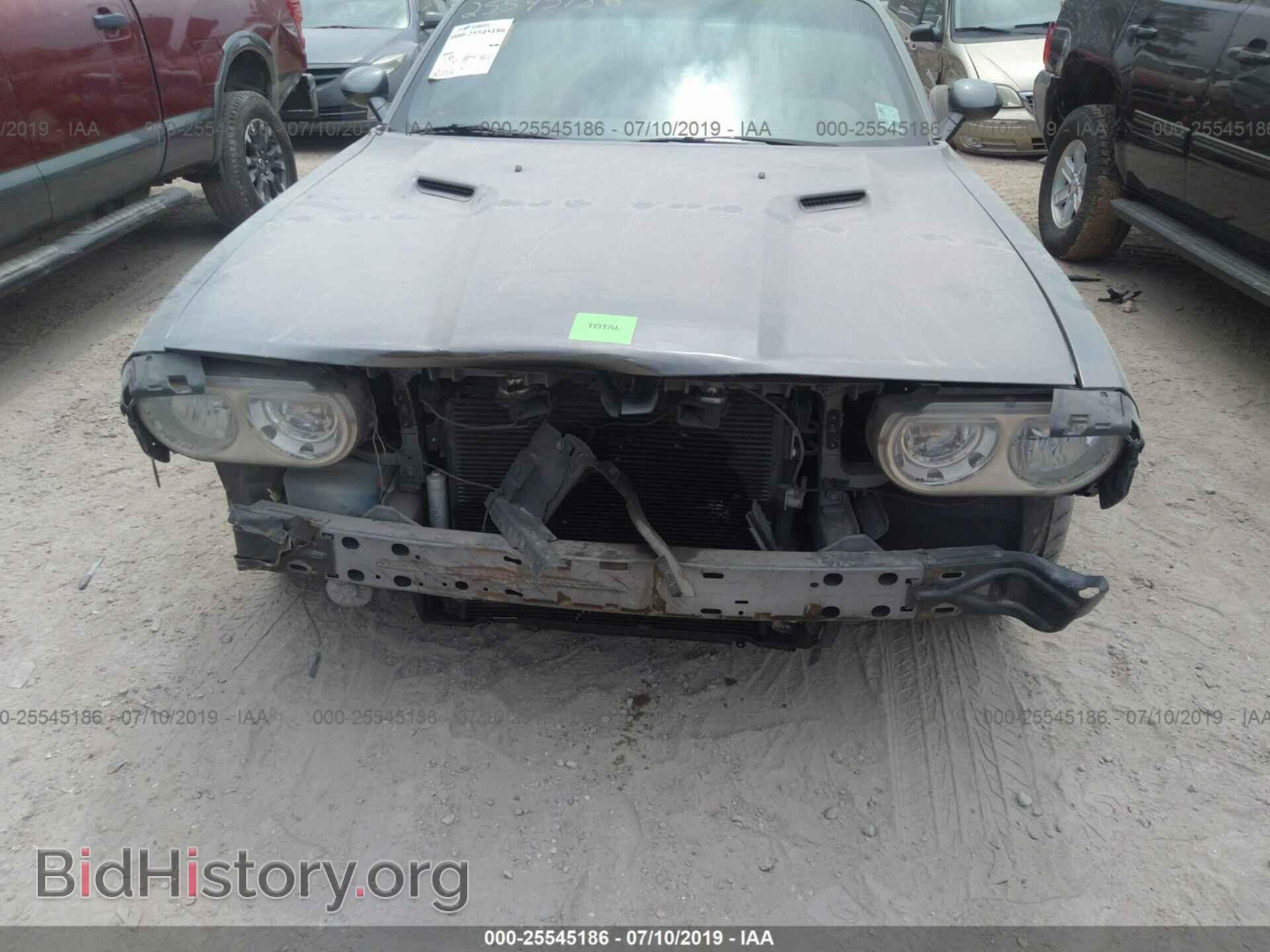 2012 DODGE CHALLENGER - VIN: 2C3CDYAG6CH243733 - Photo 6
