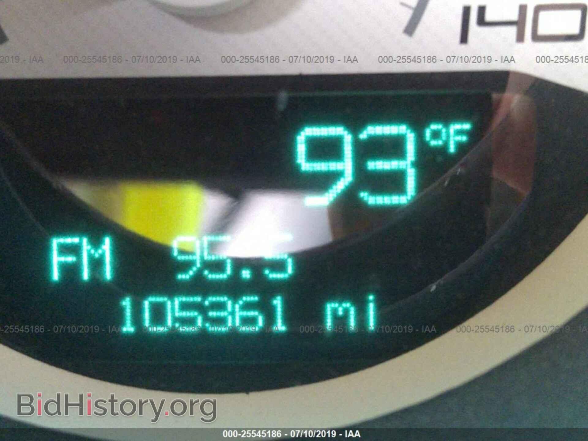 2012 DODGE CHALLENGER - VIN: 2C3CDYAG6CH243733 - Photo 7