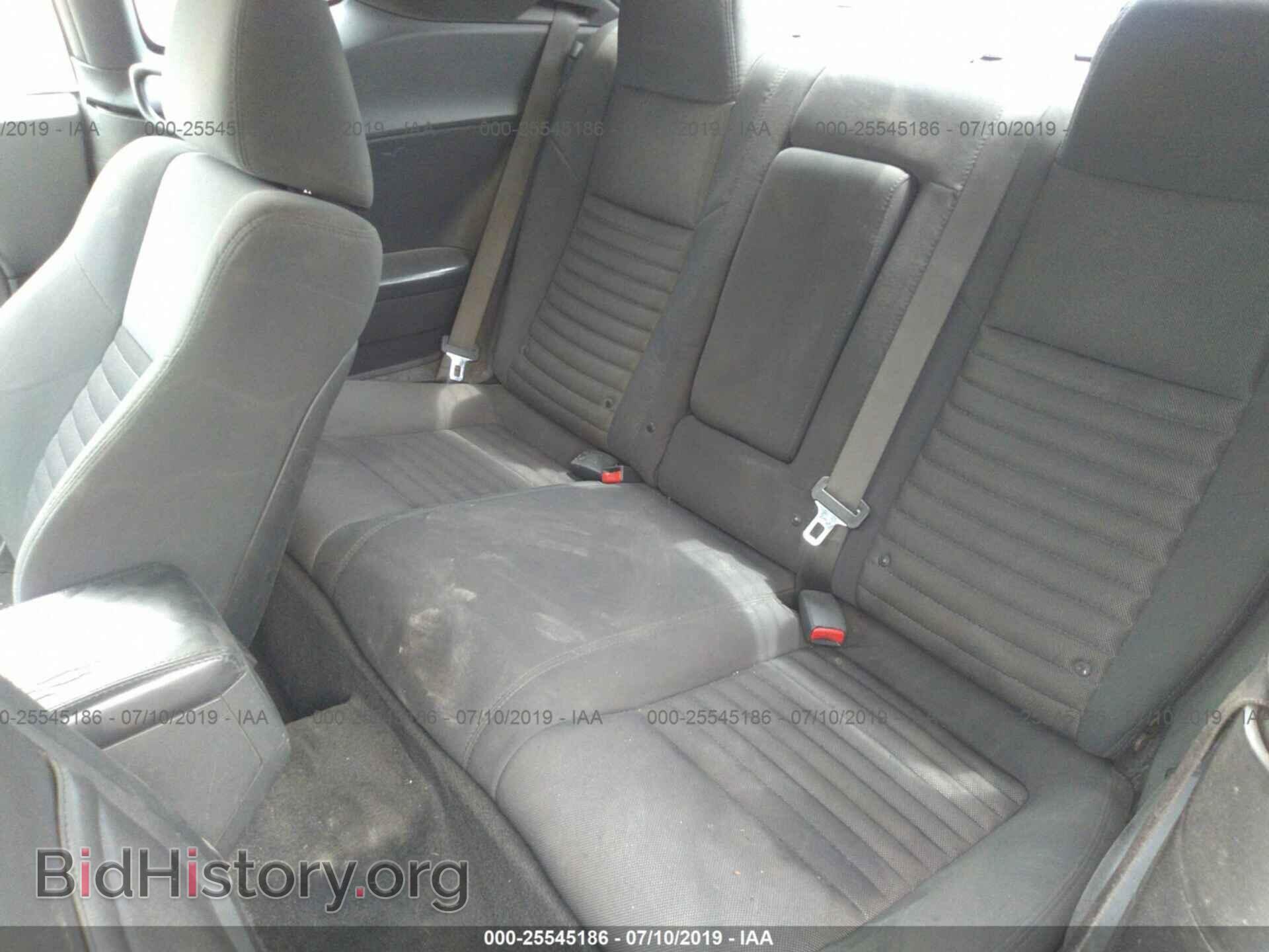 2012 DODGE CHALLENGER - VIN: 2C3CDYAG6CH243733 - Photo 8