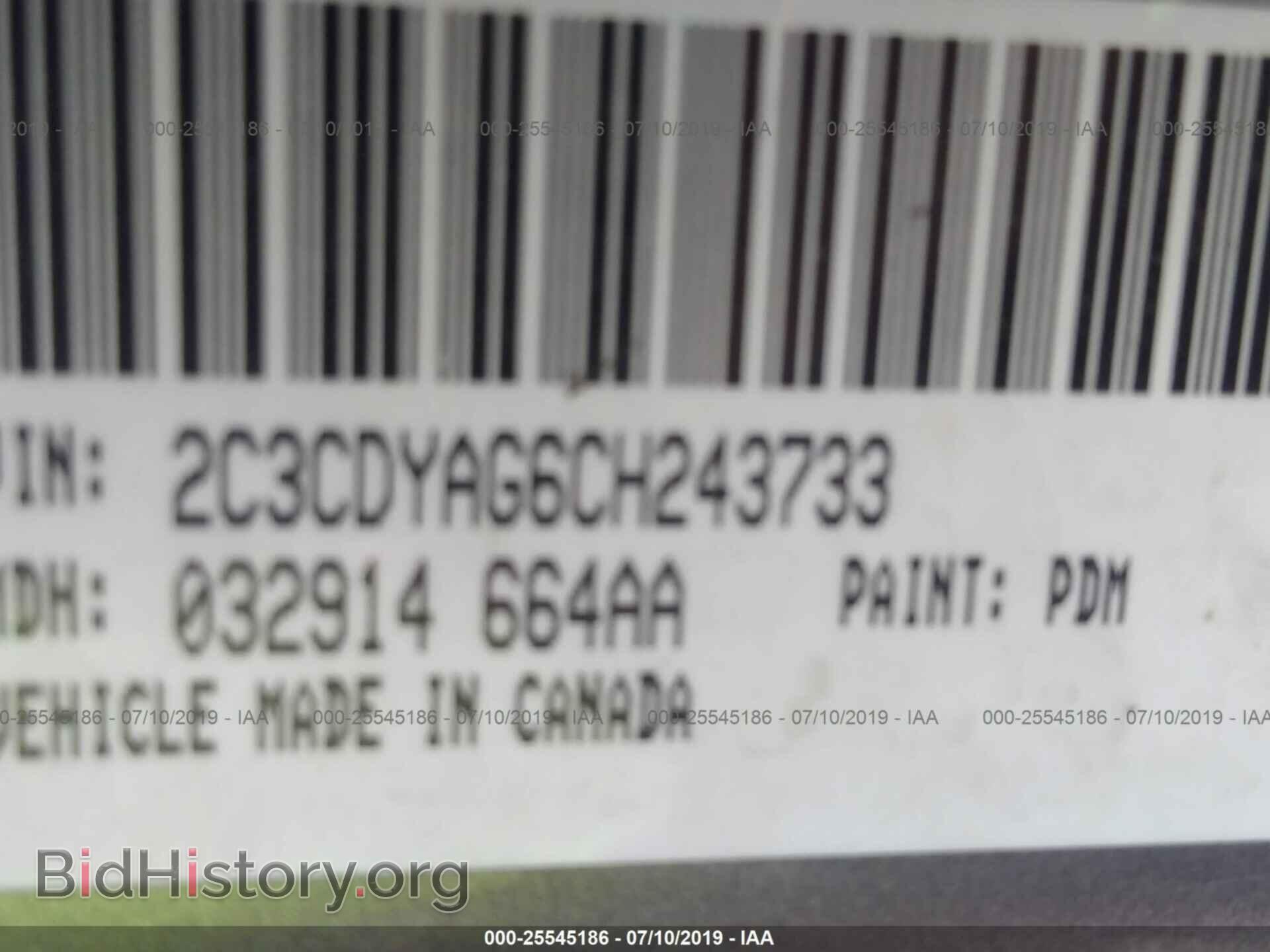 2012 DODGE CHALLENGER - VIN: 2C3CDYAG6CH243733 - Photo 9