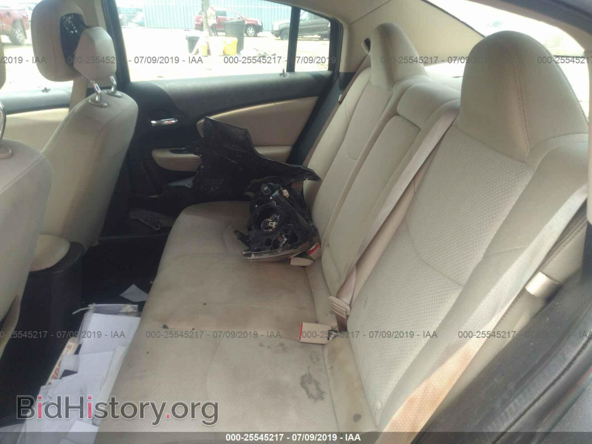 2012 CHRYSLER 200 - VIN: 1C3CCBBB2CN107500 - Фото 8