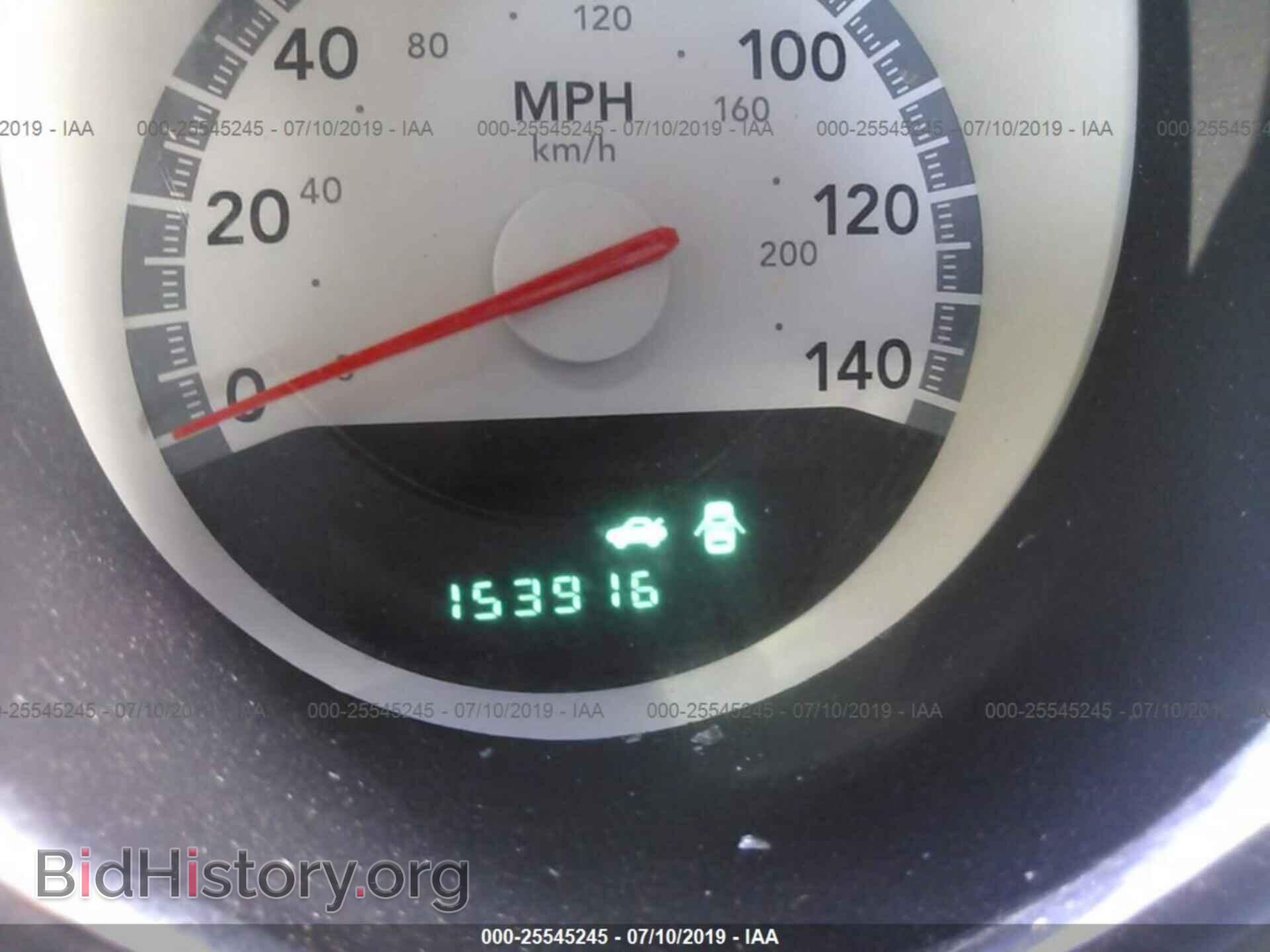 2010 DODGE CHALLENGER - VIN: 2B3CJ4DV1AH322880 - Фото 7