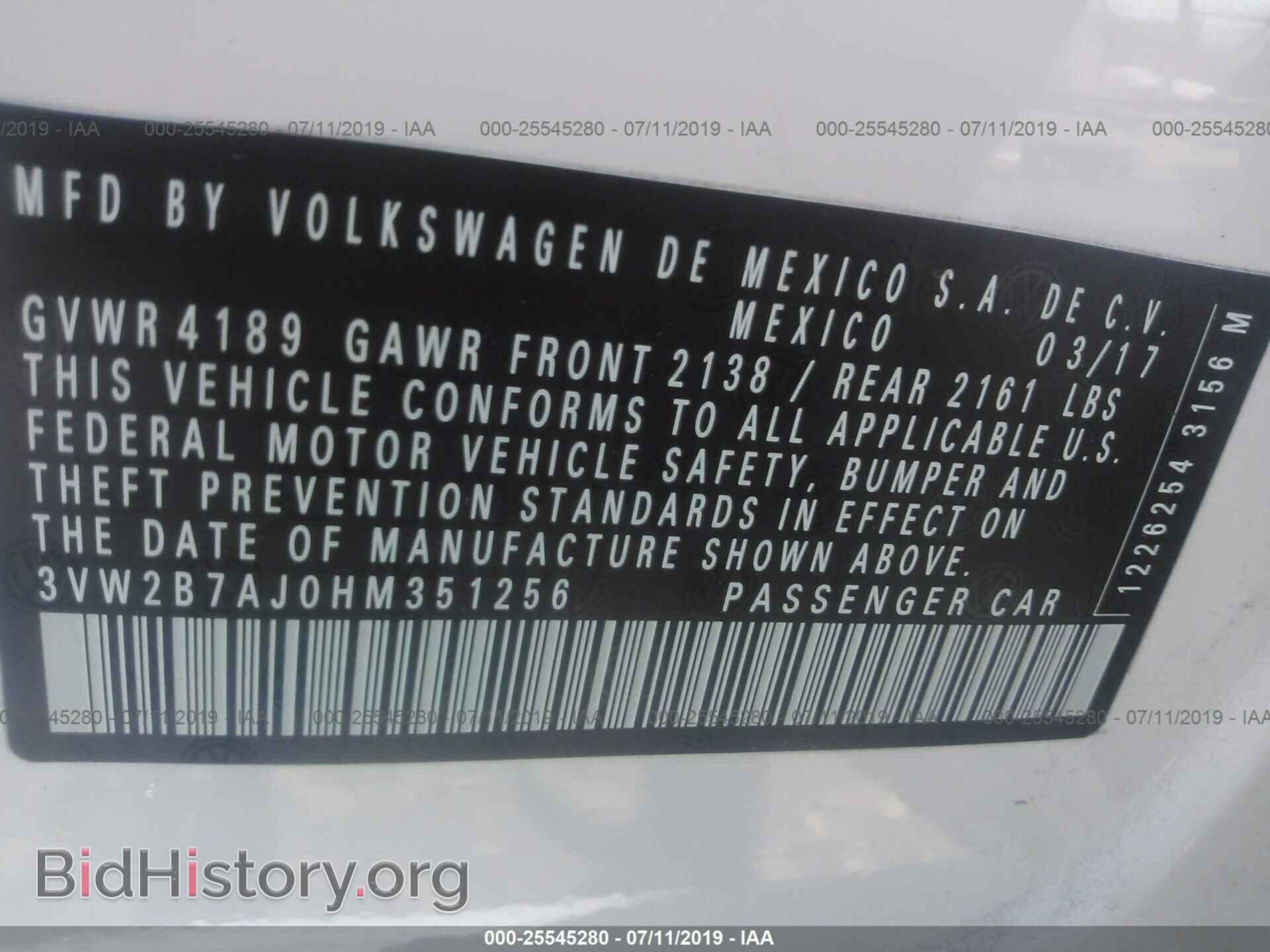 2017 VOLKSWAGEN JETTA - VIN: 3VW2B7AJ0HM351256 - Фото 9