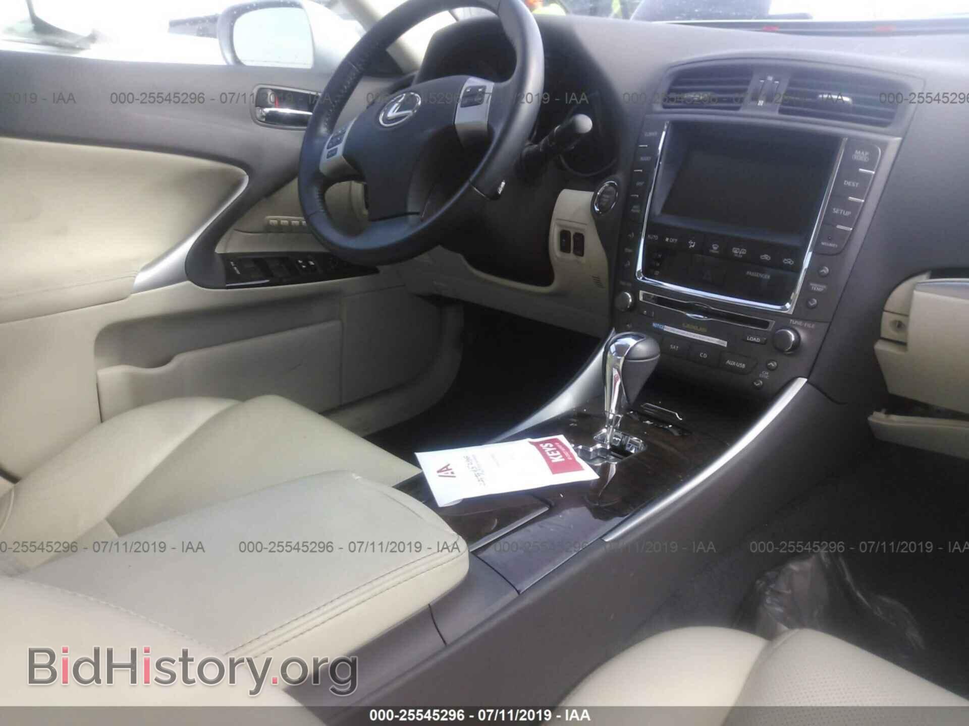 2011 LEXUS IS - VIN: JTHCF5C29B5051913 - Фото 5
