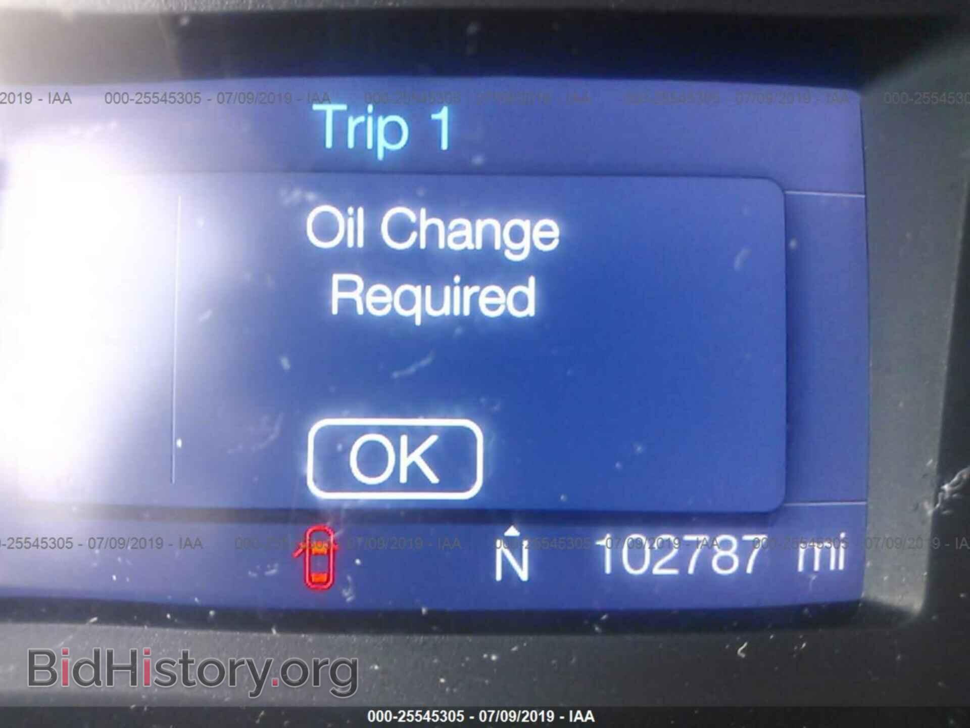 2014 FORD EDGE - VIN: 2FMDK4GC0EBA96054 - Фото 7