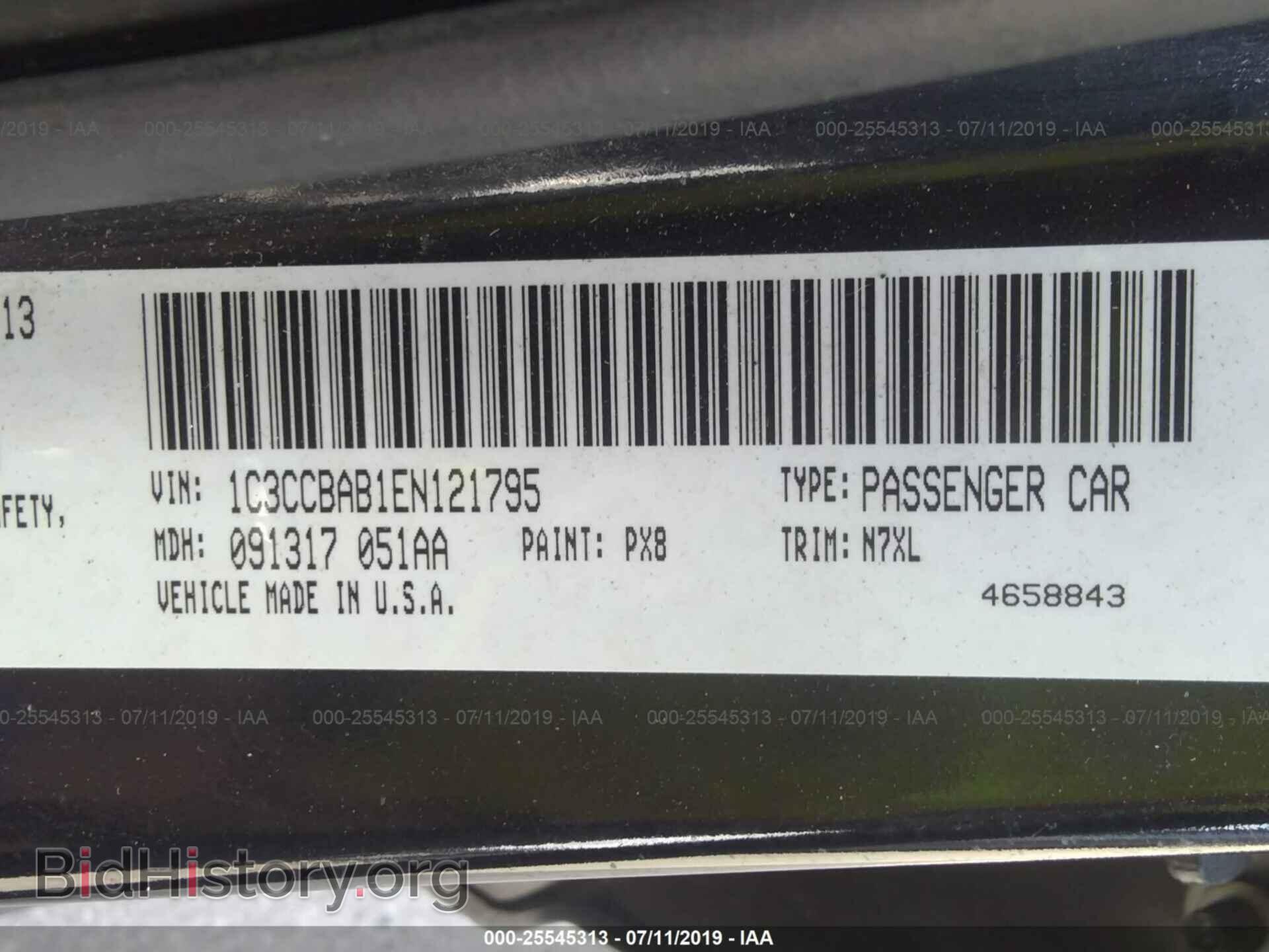 2014 CHRYSLER 200 - VIN: 1C3CCBAB1EN121795 - Фото 9