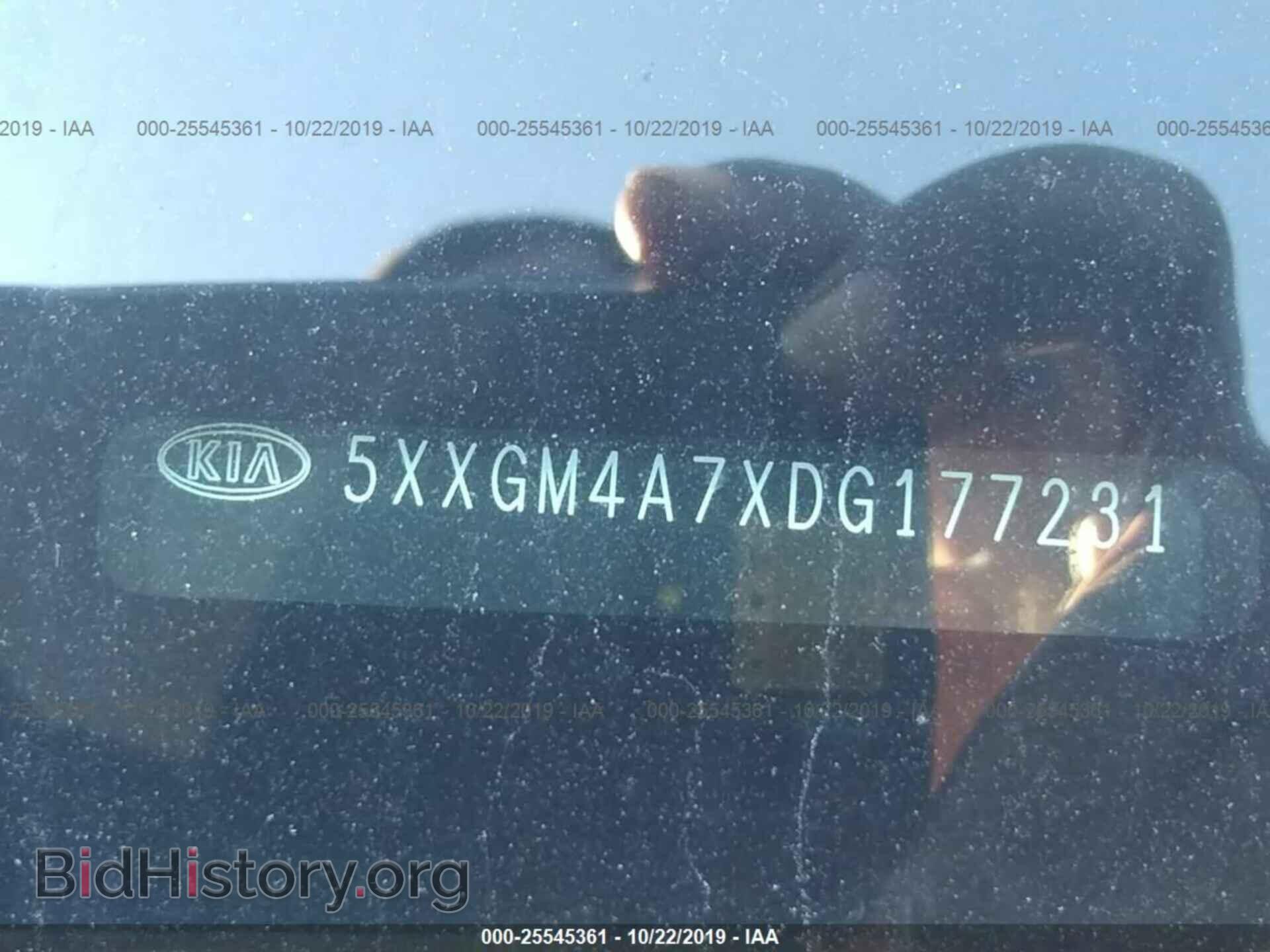 2013 KIA OPTIMA - VIN: 5XXGM4A7XDG177231 - Фото 9