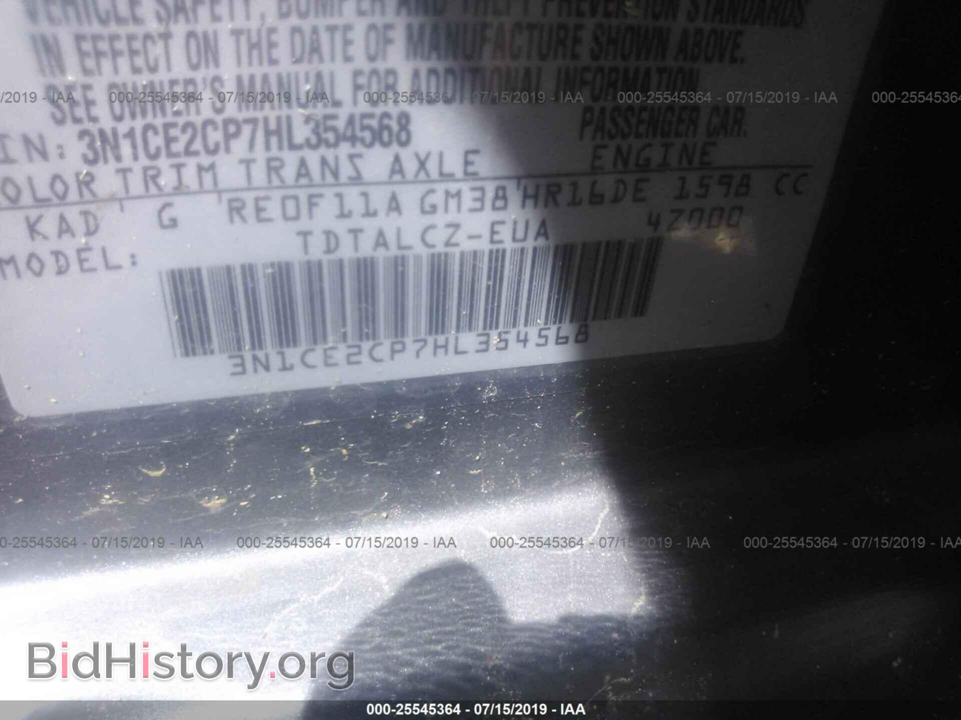2017 NISSAN VERSA NOTE - VIN: 3N1CE2CP7HL354568 - Фото 9