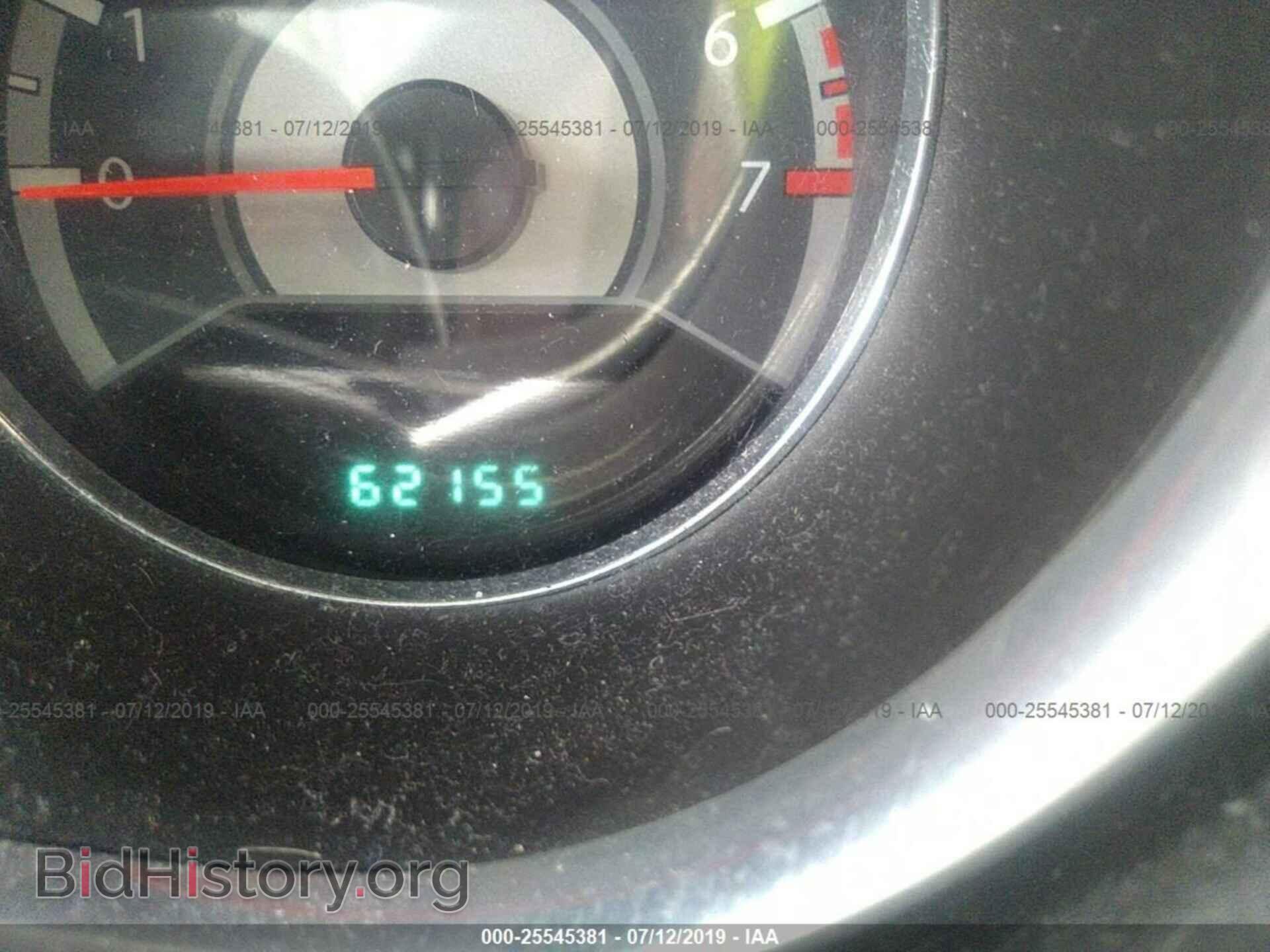 2013 CHRYSLER 200 - VIN: 1C3CCBBB3DN714992 - Photo 7