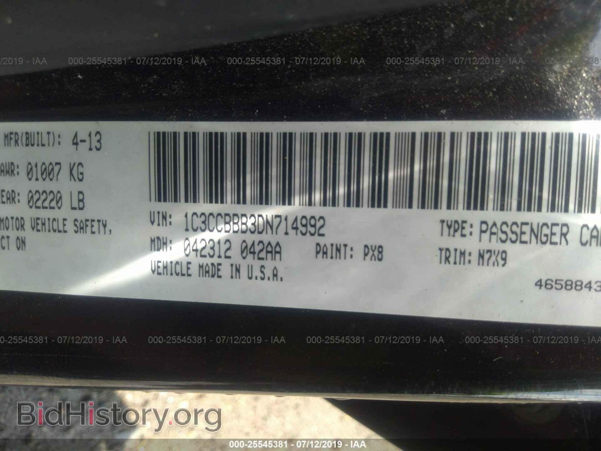2013 CHRYSLER 200 - VIN: 1C3CCBBB3DN714992 - Photo 9