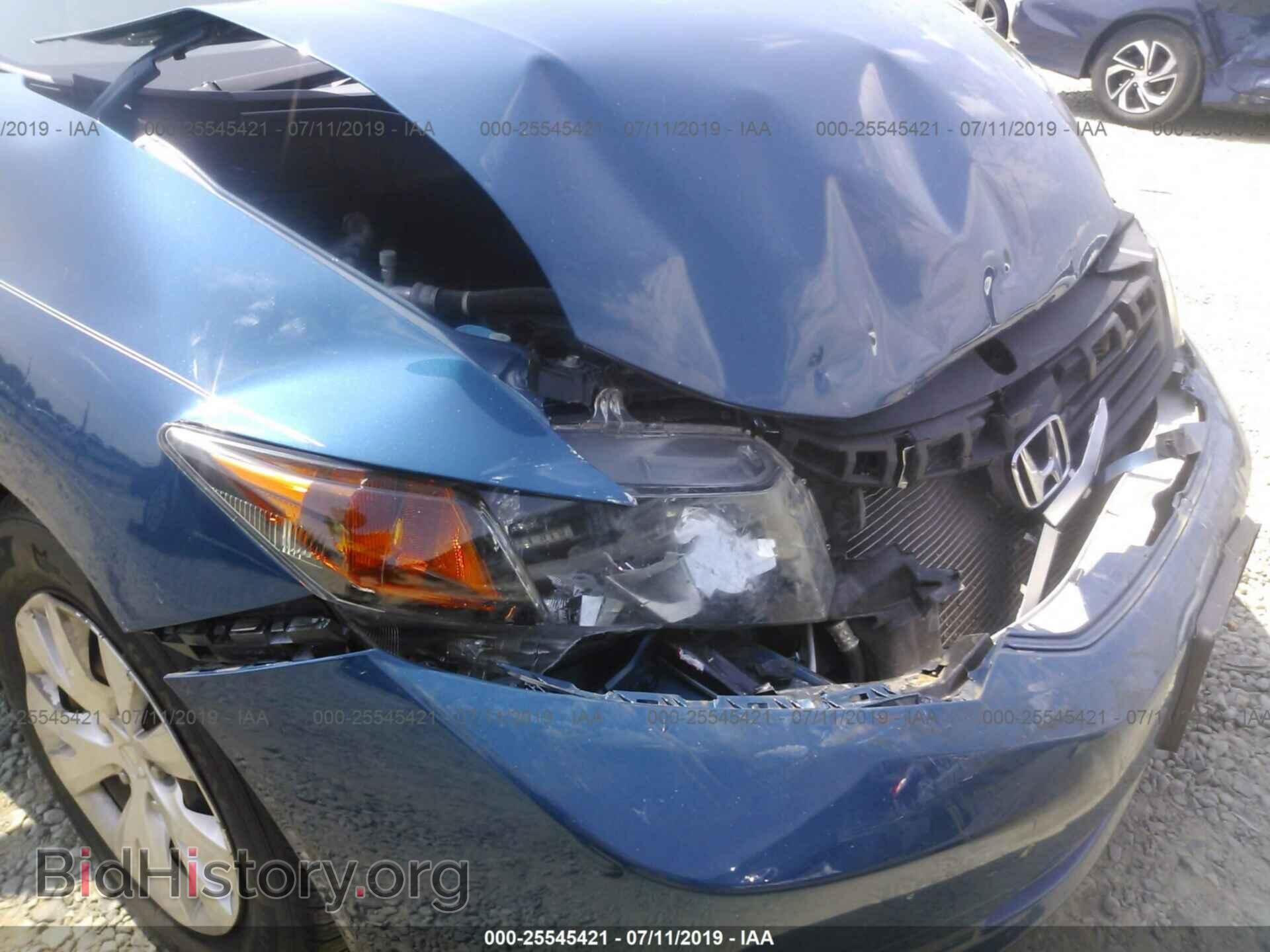 2012 HONDA CIVIC - VIN: 2HGFB2F54CH509514 - Фото 6