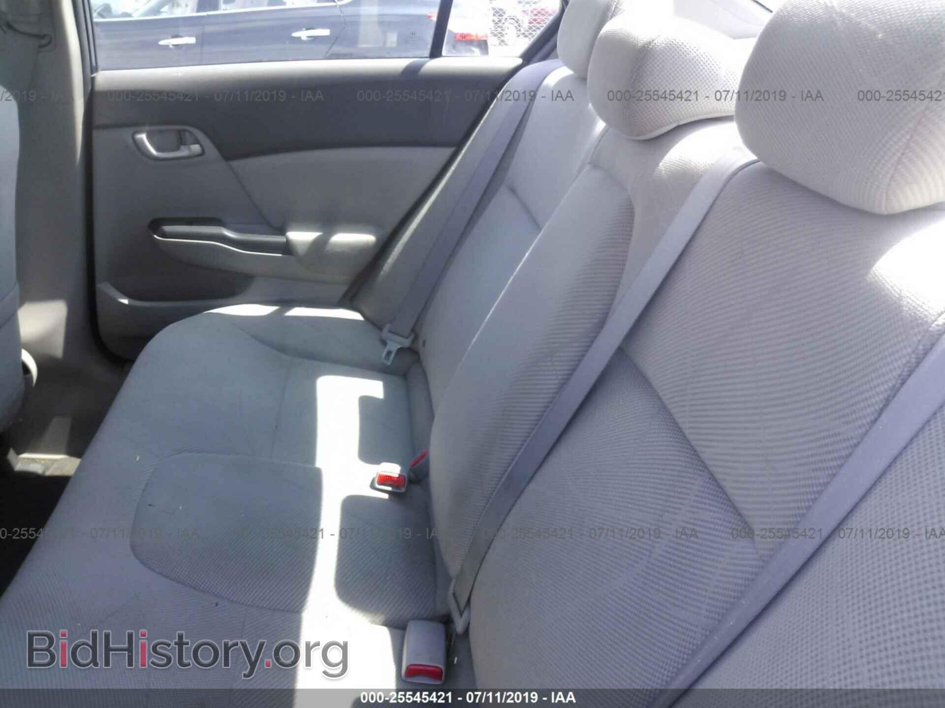 2012 HONDA CIVIC - VIN: 2HGFB2F54CH509514 - Фото 8