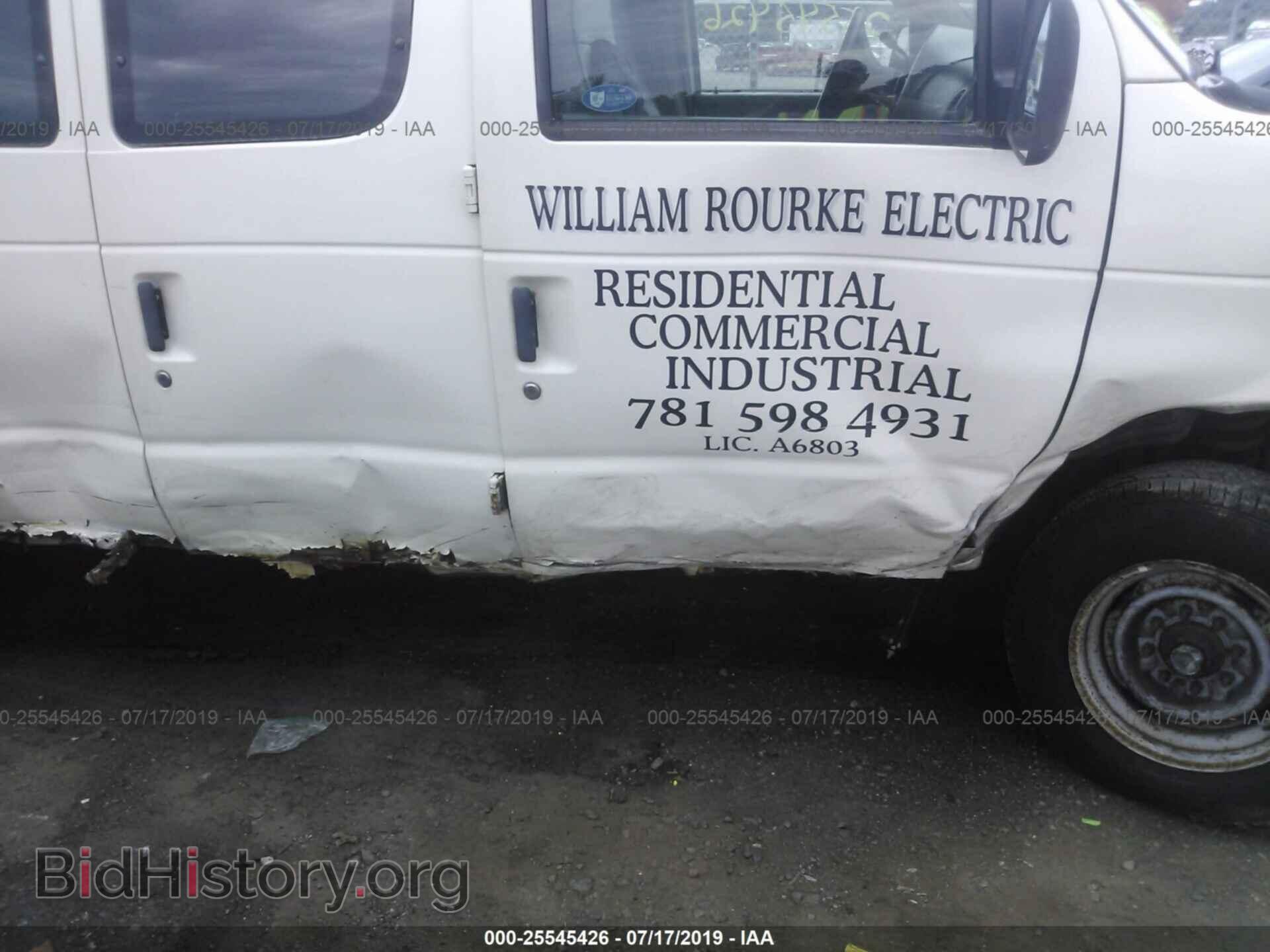 1997 FORD ECONOLINE - VIN: 1FTFE2420VHA44835 - Фото 6