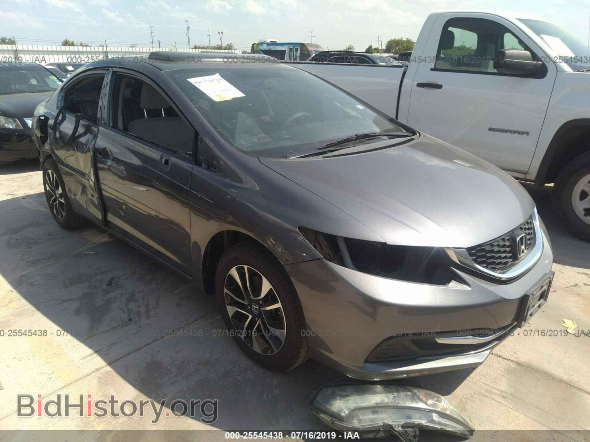 Photo 19XFB2F85DE037474 - HONDA CIVIC 2013