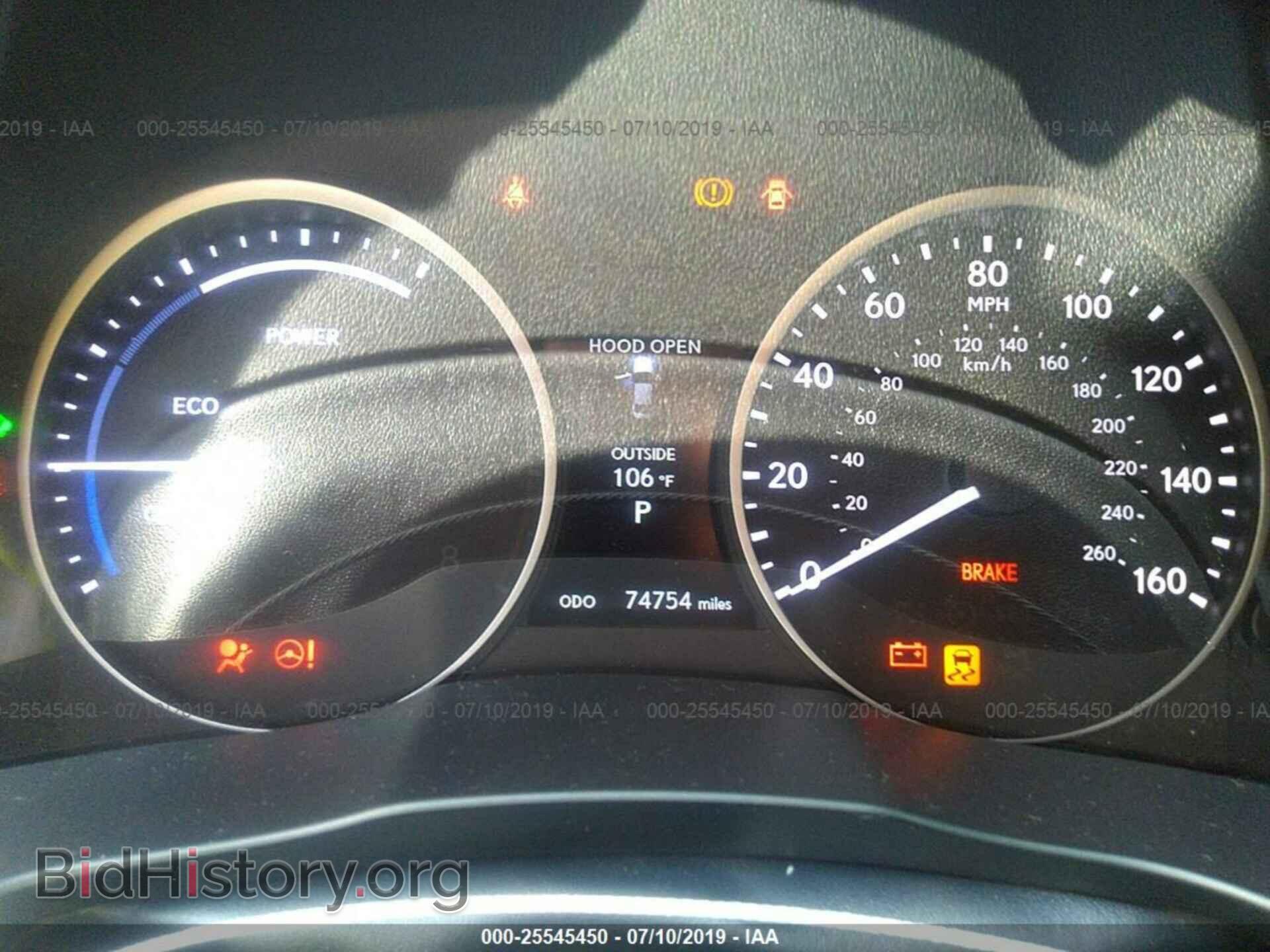 2014 LEXUS ES - VIN: JTHBW1GG9E2074401 - Фото 7
