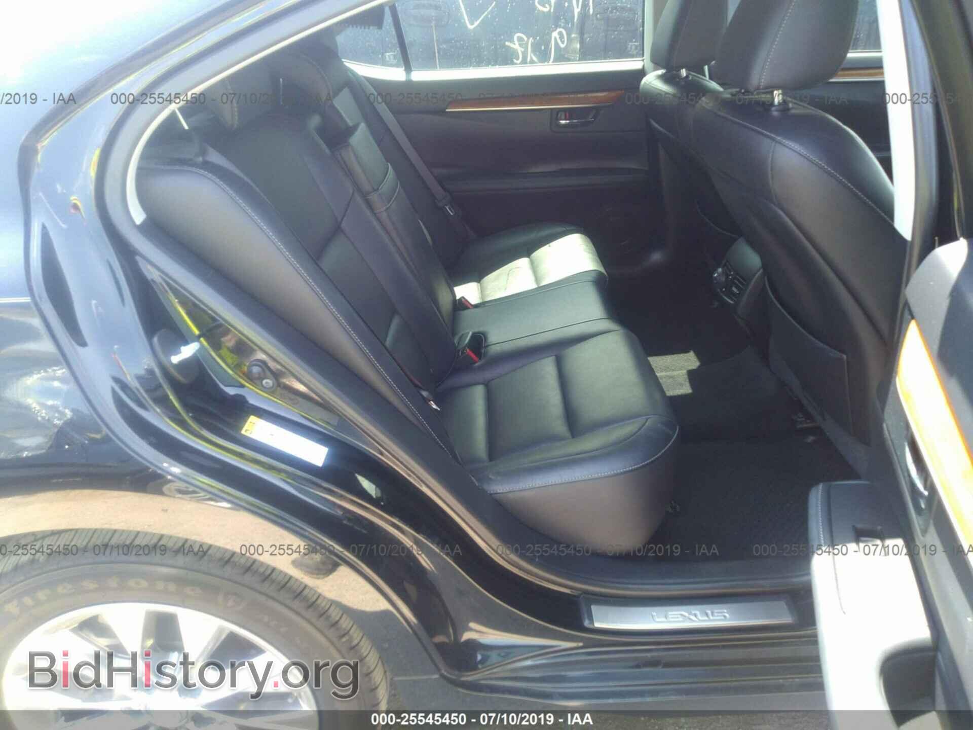 2014 LEXUS ES - VIN: JTHBW1GG9E2074401 - Фото 8