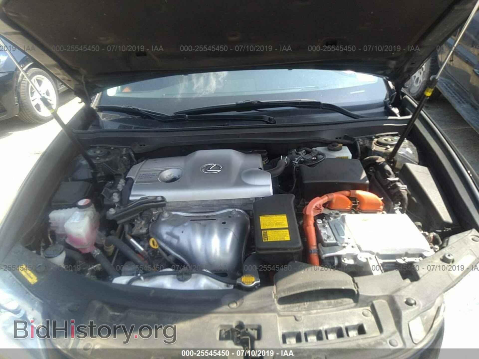 2014 LEXUS ES - VIN: JTHBW1GG9E2074401 - Фото 10