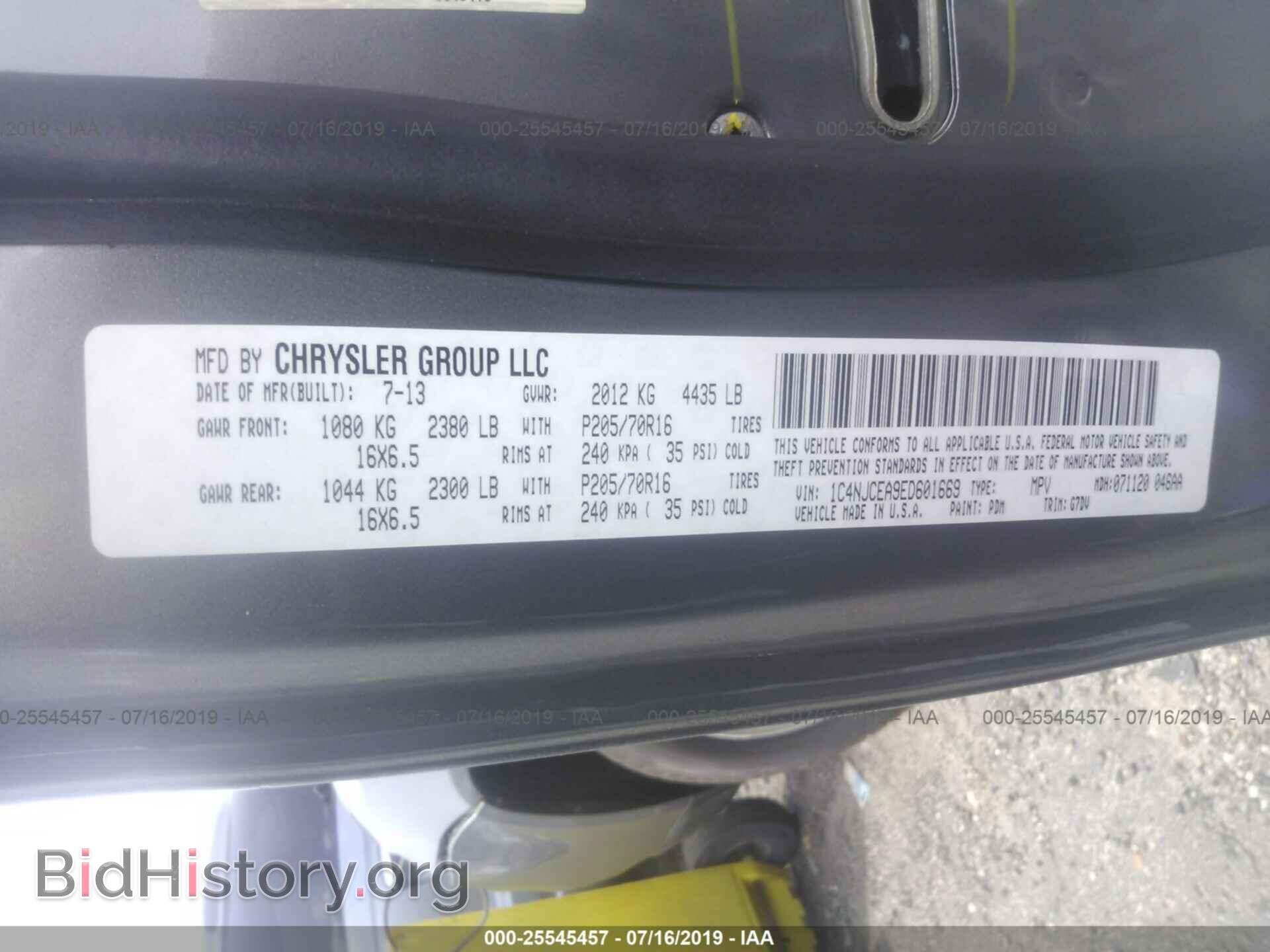 2014 JEEP COMPASS - VIN: 1C4NJCEA9ED601669 - Photo 9