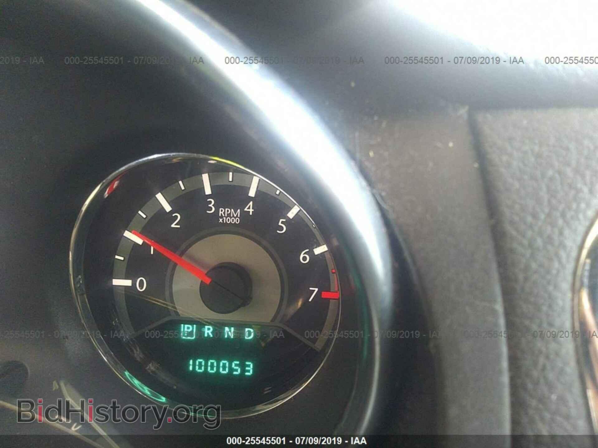2013 CHRYSLER 200 - VIN: 1C3CCBBB6DN672026 - Фото 7