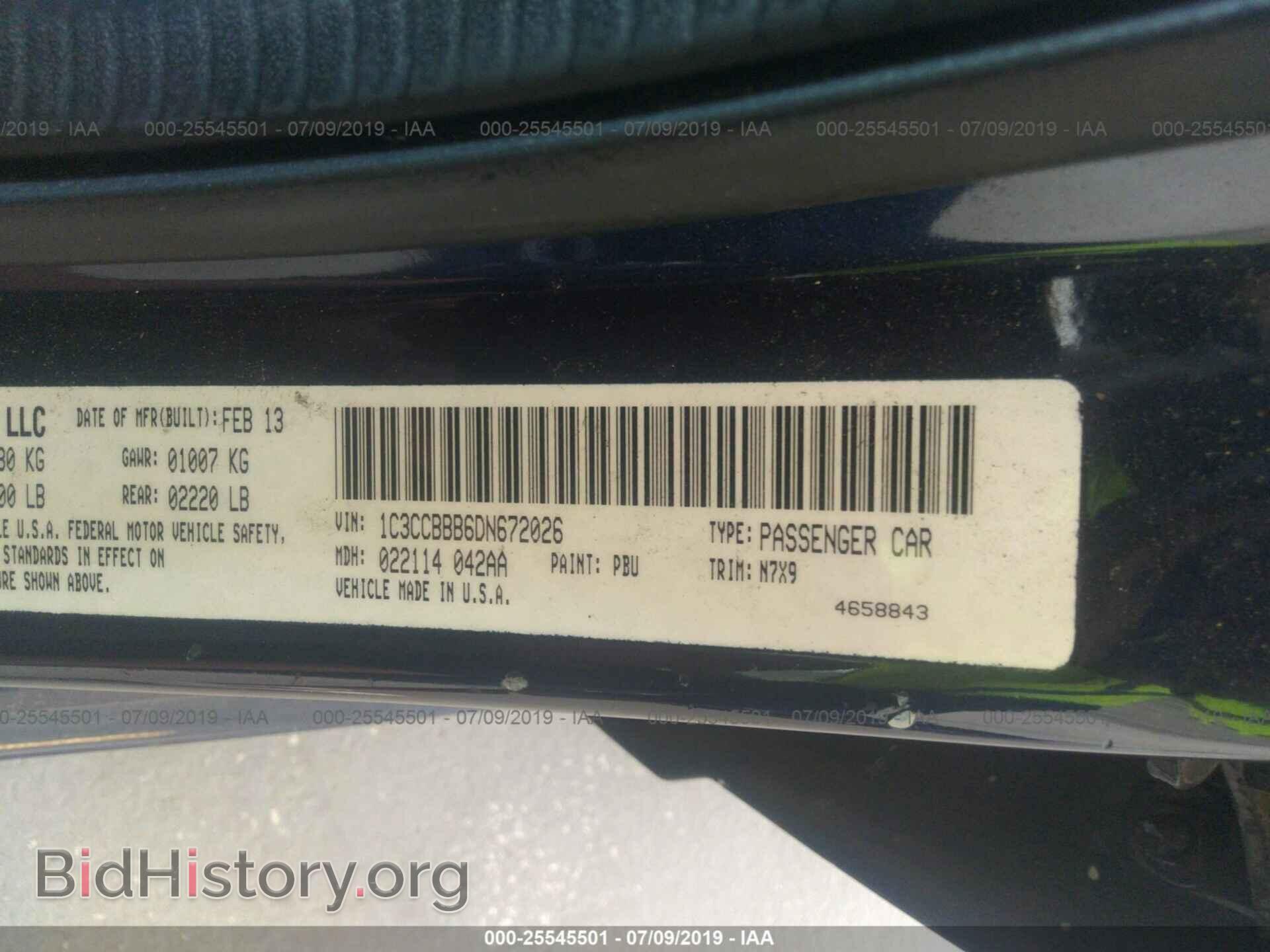 2013 CHRYSLER 200 - VIN: 1C3CCBBB6DN672026 - Фото 9