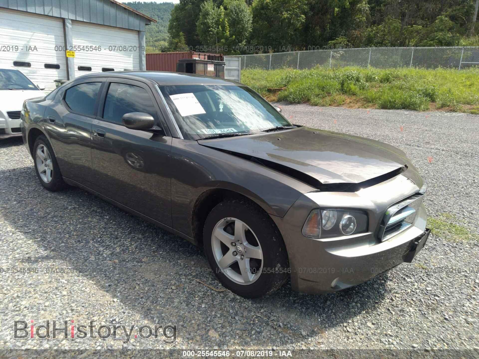 Photo 2B3CA4CD6AH270977 - DODGE CHARGER 2010