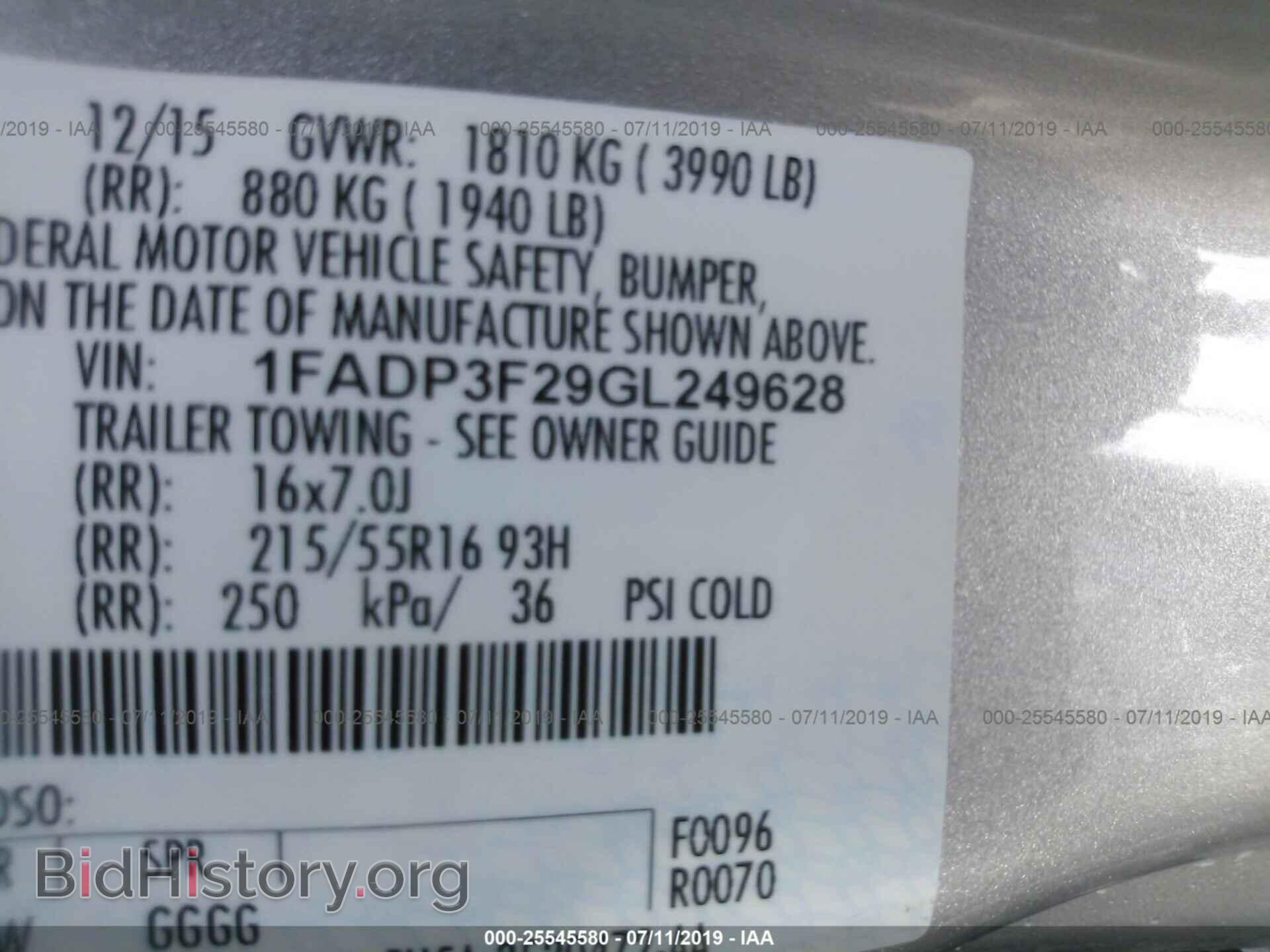 2016 FORD FOCUS - VIN: 1FADP3F29GL249628 - Фото 9