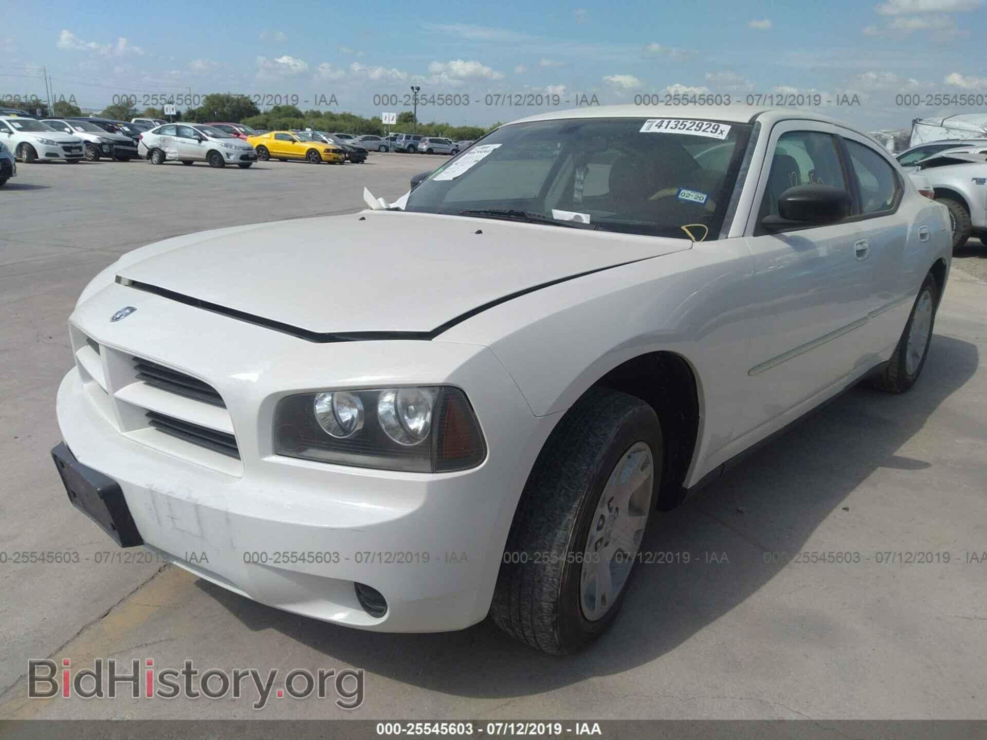 2007 DODGE CHARGER - VIN: 2B3KA43G77H760472 - Фото 2