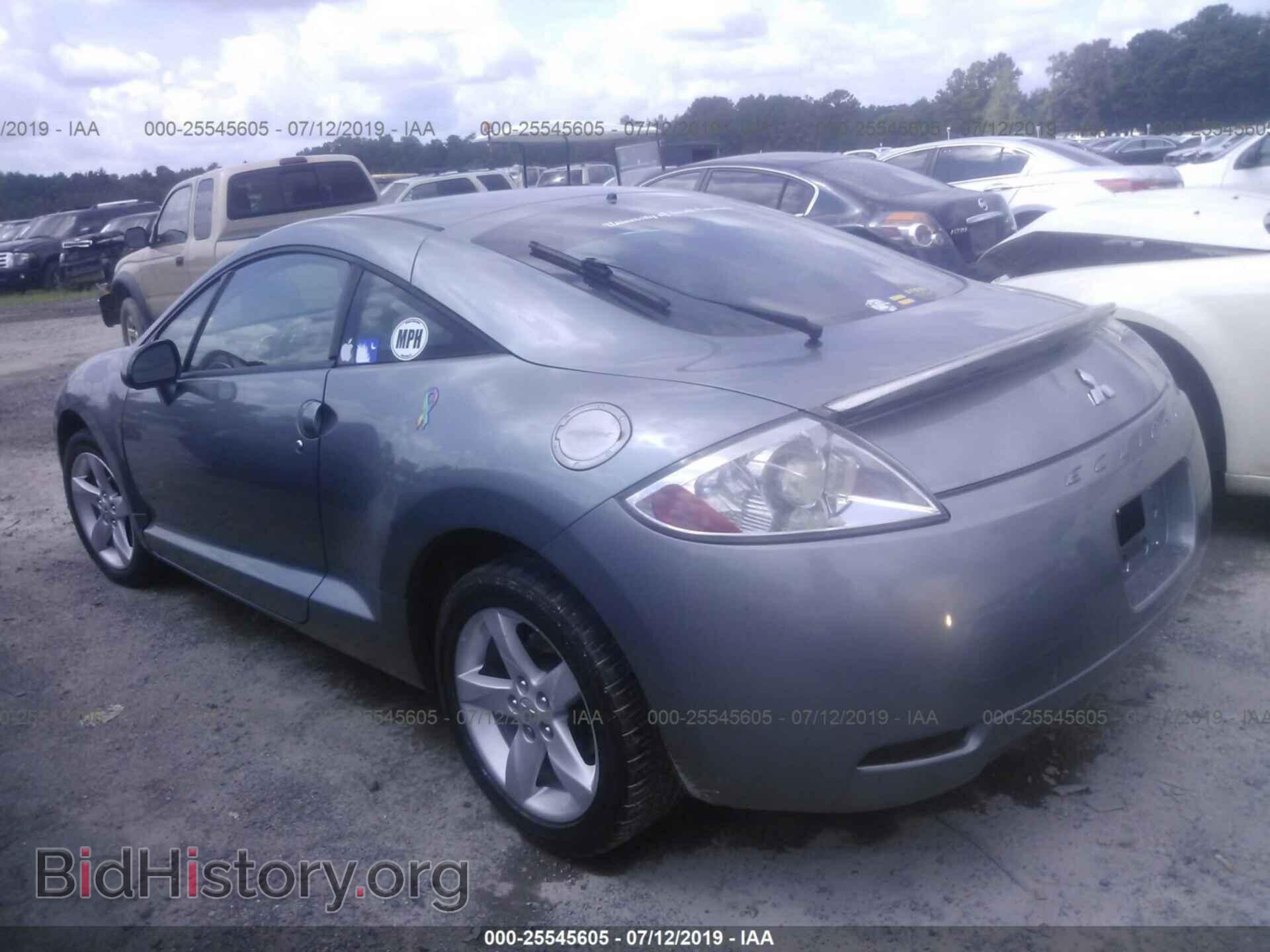 2007 MITSUBISHI ECLIPSE - VIN: 4A3AK34T47E015471 - Photo 3