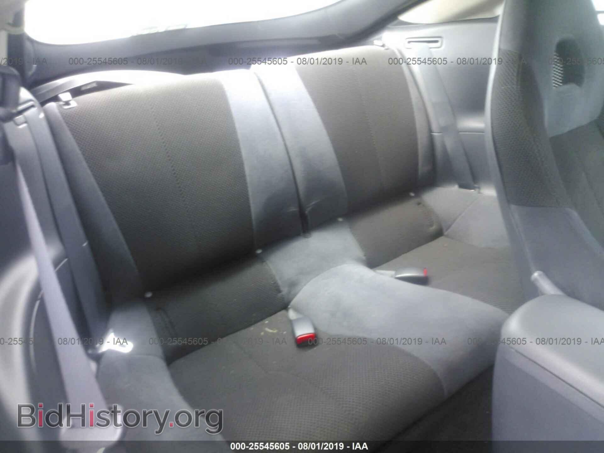 2007 MITSUBISHI ECLIPSE - VIN: 4A3AK34T47E015471 - Photo 8