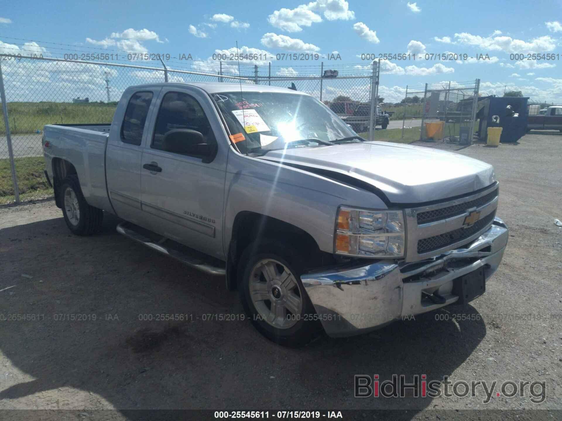 Photo 1GCRKSE7XDZ290610 - CHEVROLET SILVERADO 2013