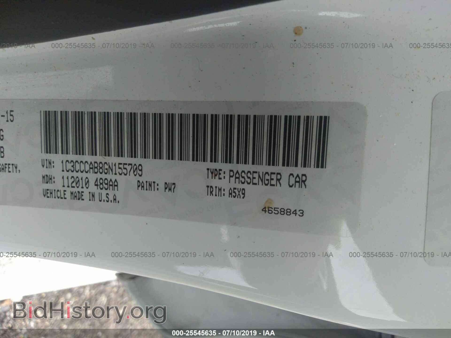 2016 CHRYSLER 200 - VIN: 1C3CCCAB8GN155709 - Фото 9