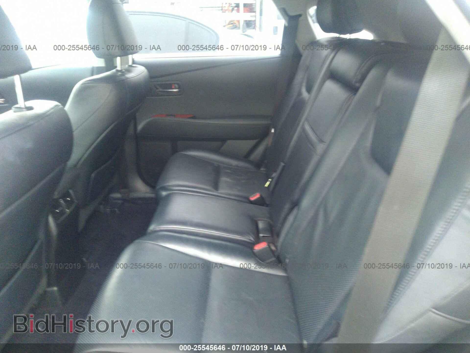 2011 LEXUS RX - VIN: JTJBC1BA3B2420979 - Photo 8