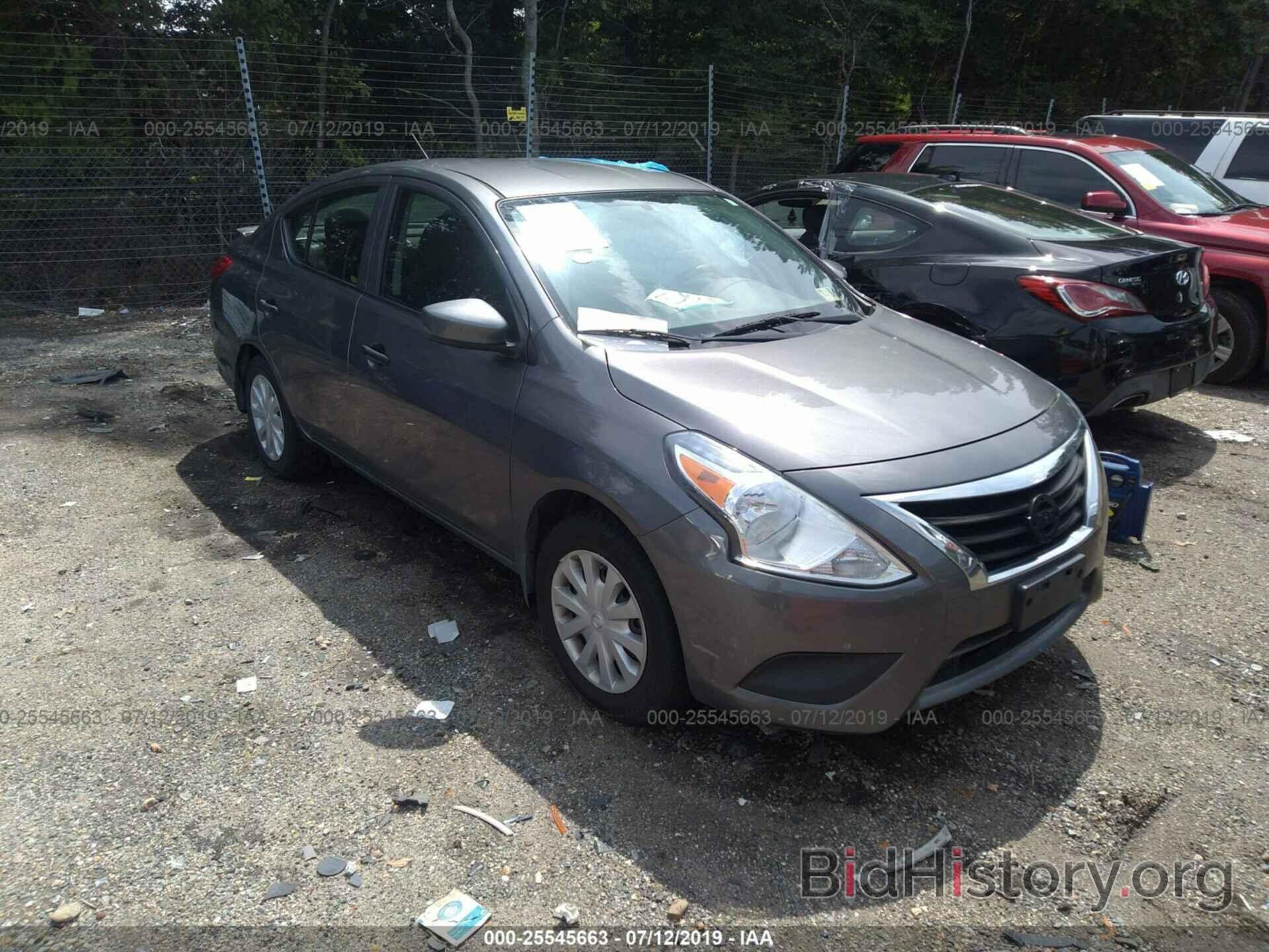 Фотография 3N1CN7AP3GL882834 - NISSAN VERSA 2016