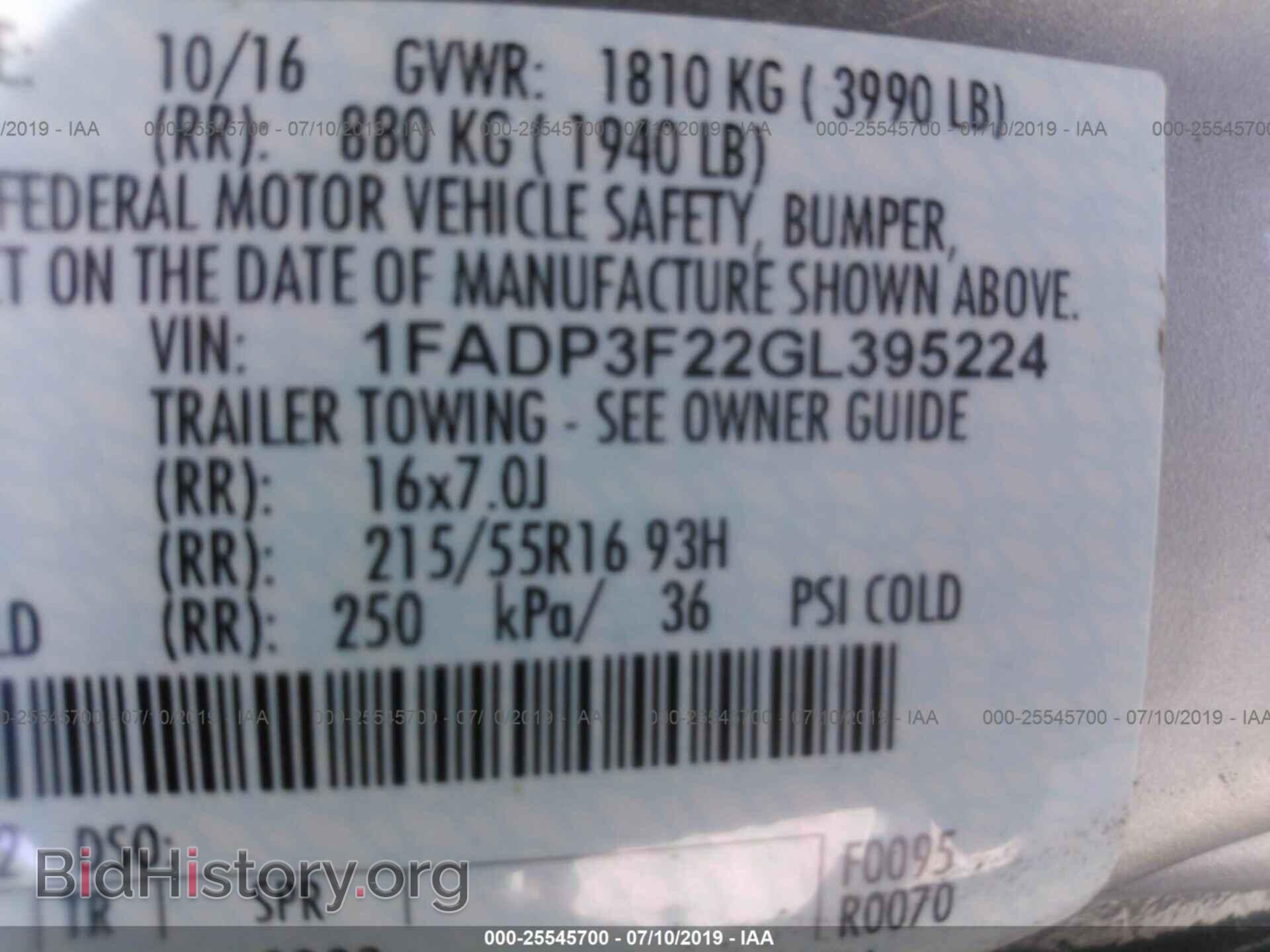 2016 FORD FOCUS - VIN: 1FADP3F22GL395224 - Photo 9
