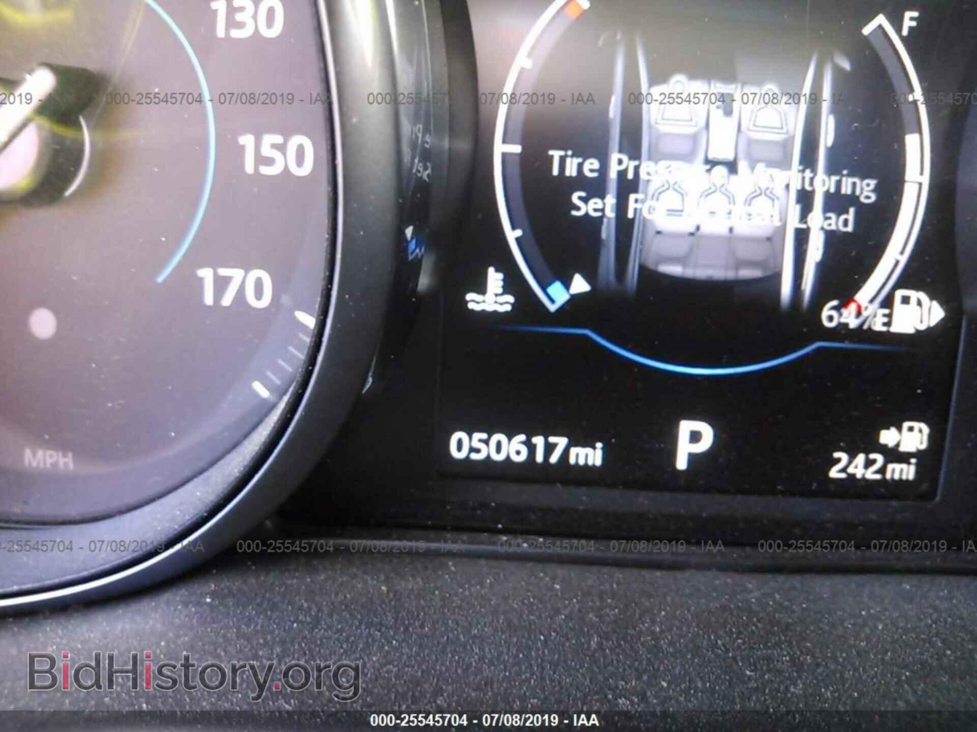2017 JAGUAR XE - VIN: SAJAR4BG8HA978121 - Фото 7