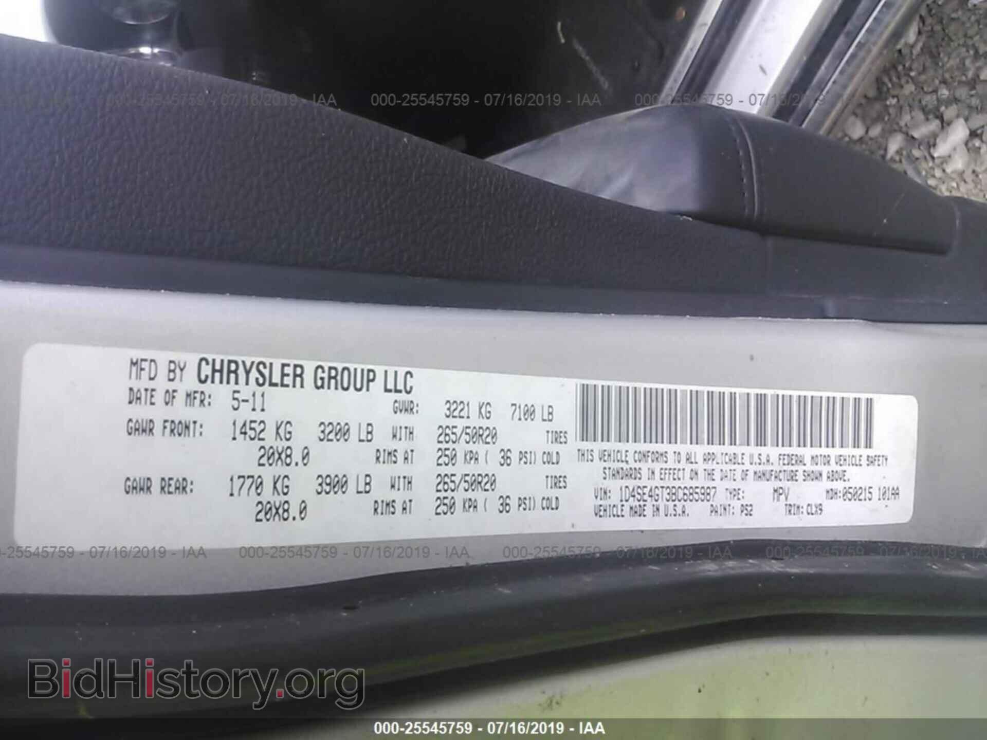 2011 DODGE DURANGO - VIN: 1D4SE4GT3BC685987 - Фото 9