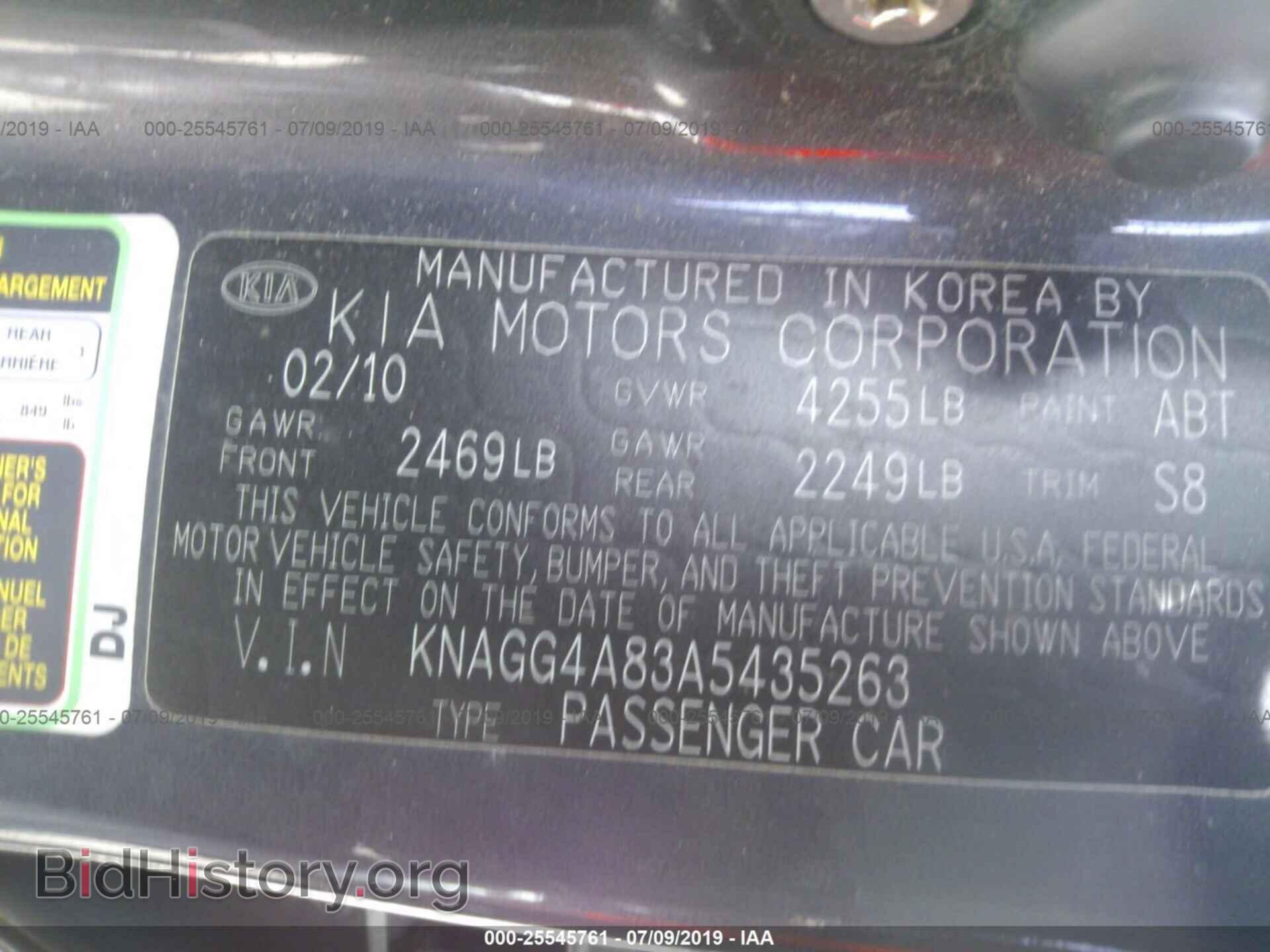 2010 KIA OPTIMA - VIN: KNAGG4A83A5435263 - Фото 9