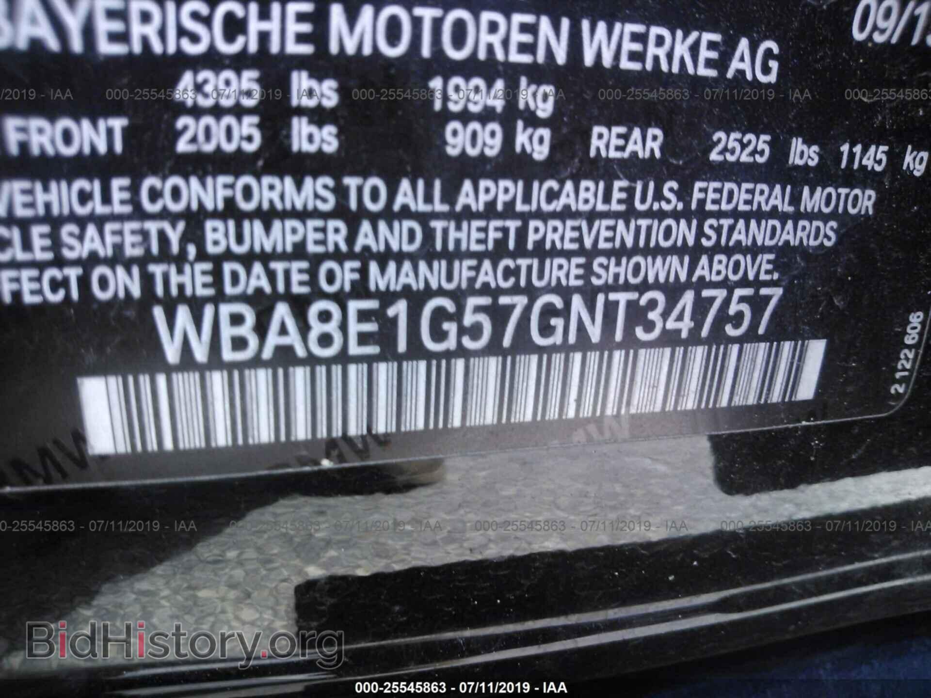 2016 BMW 320 - VIN: WBA8E1G57GNT34757 - Photo 9