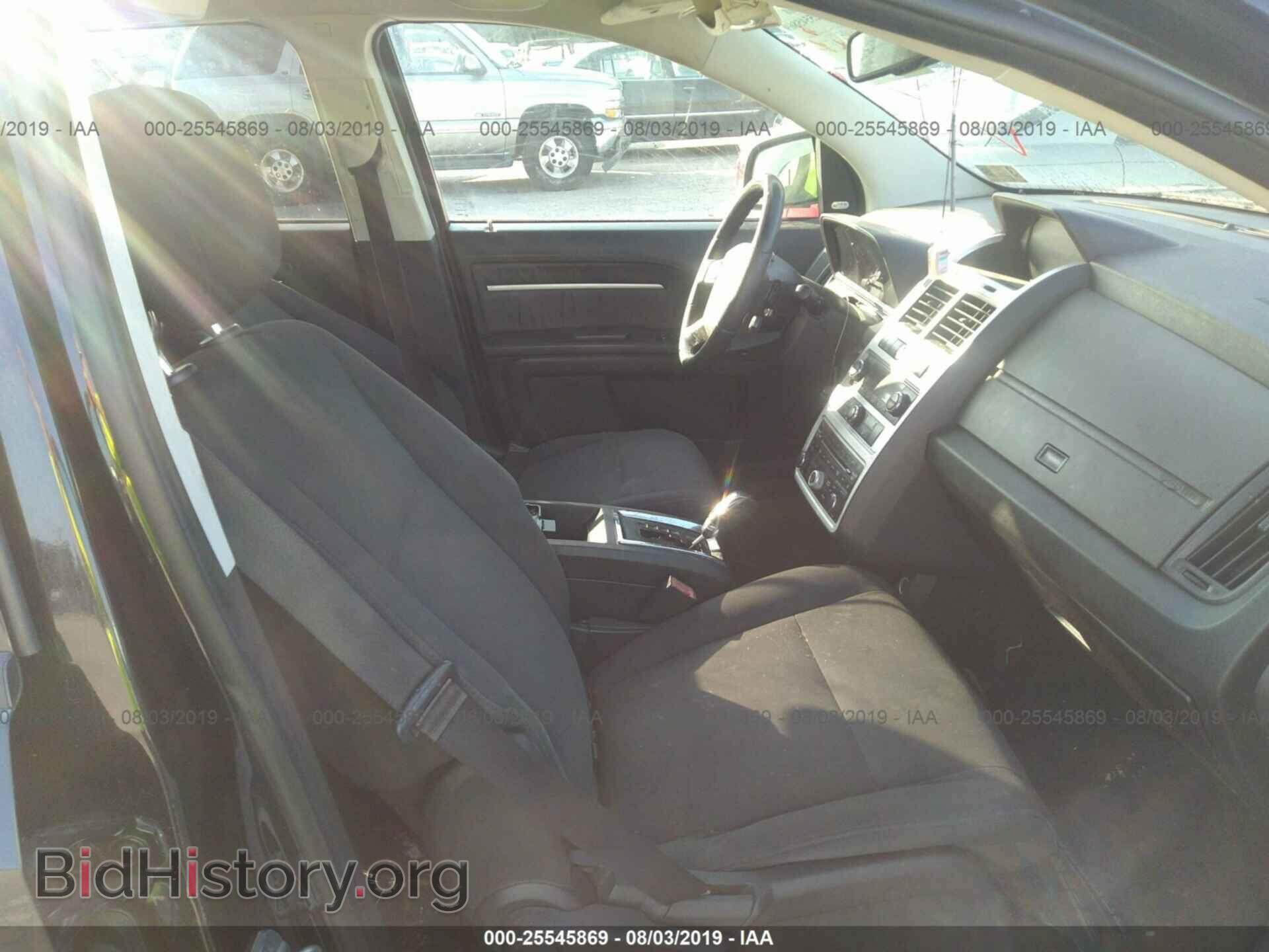 2010 DODGE JOURNEY - VIN: 3D4PG5FV4AT193142 - Фото 5