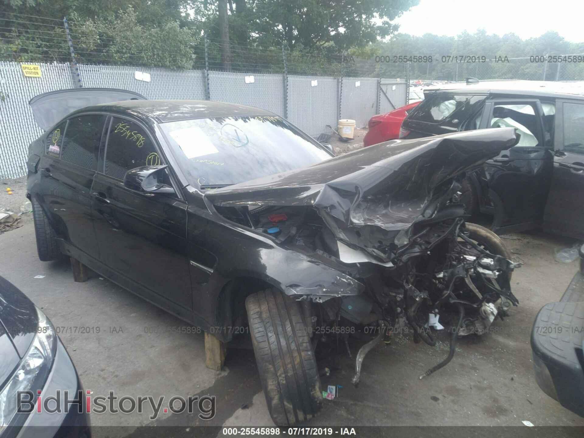 Photo WBS8M9C58J5L72010 - BMW M3 2018