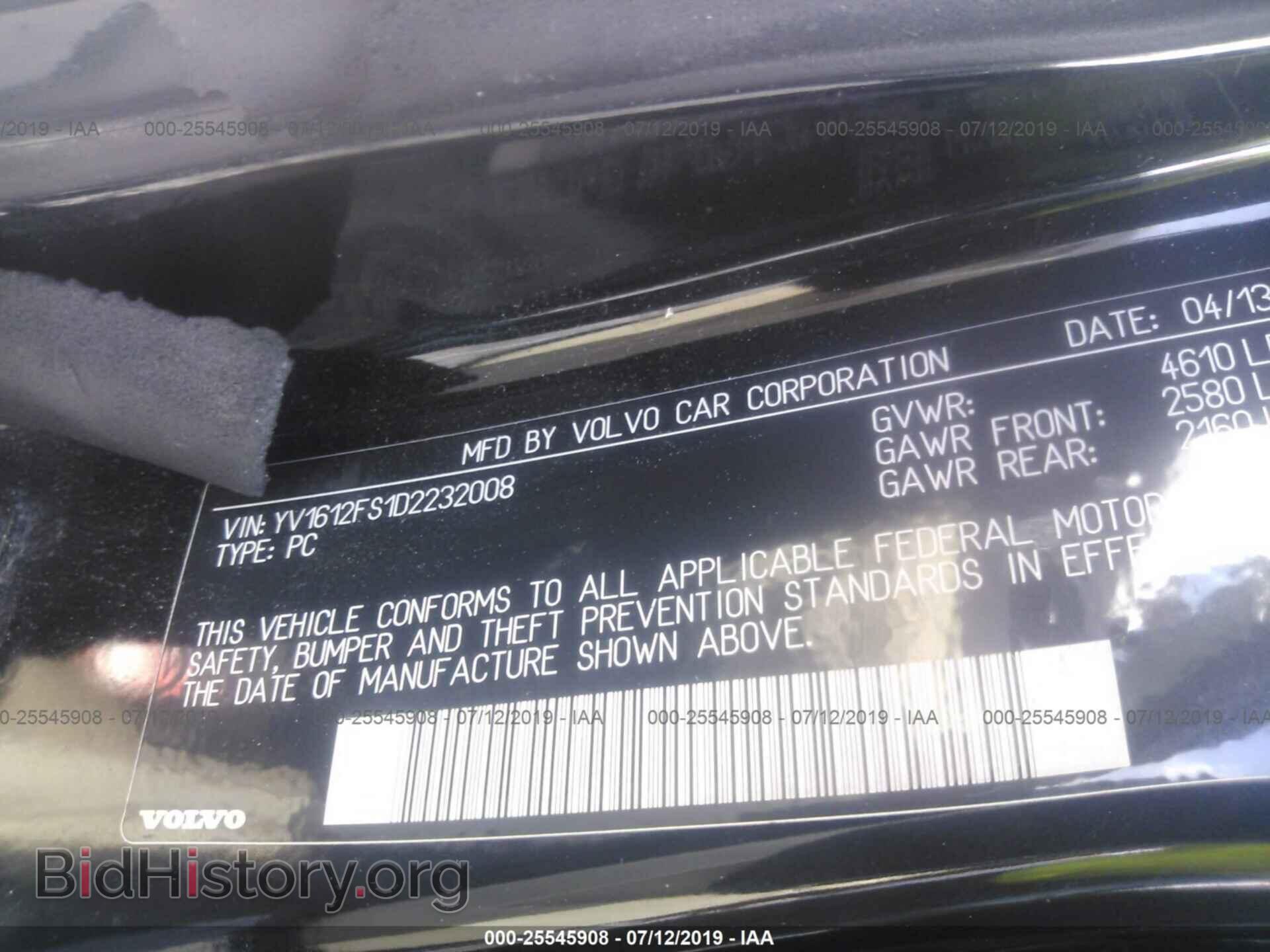 2013 VOLVO S60 - VIN: YV1612FS1D2232008 - Фото 9