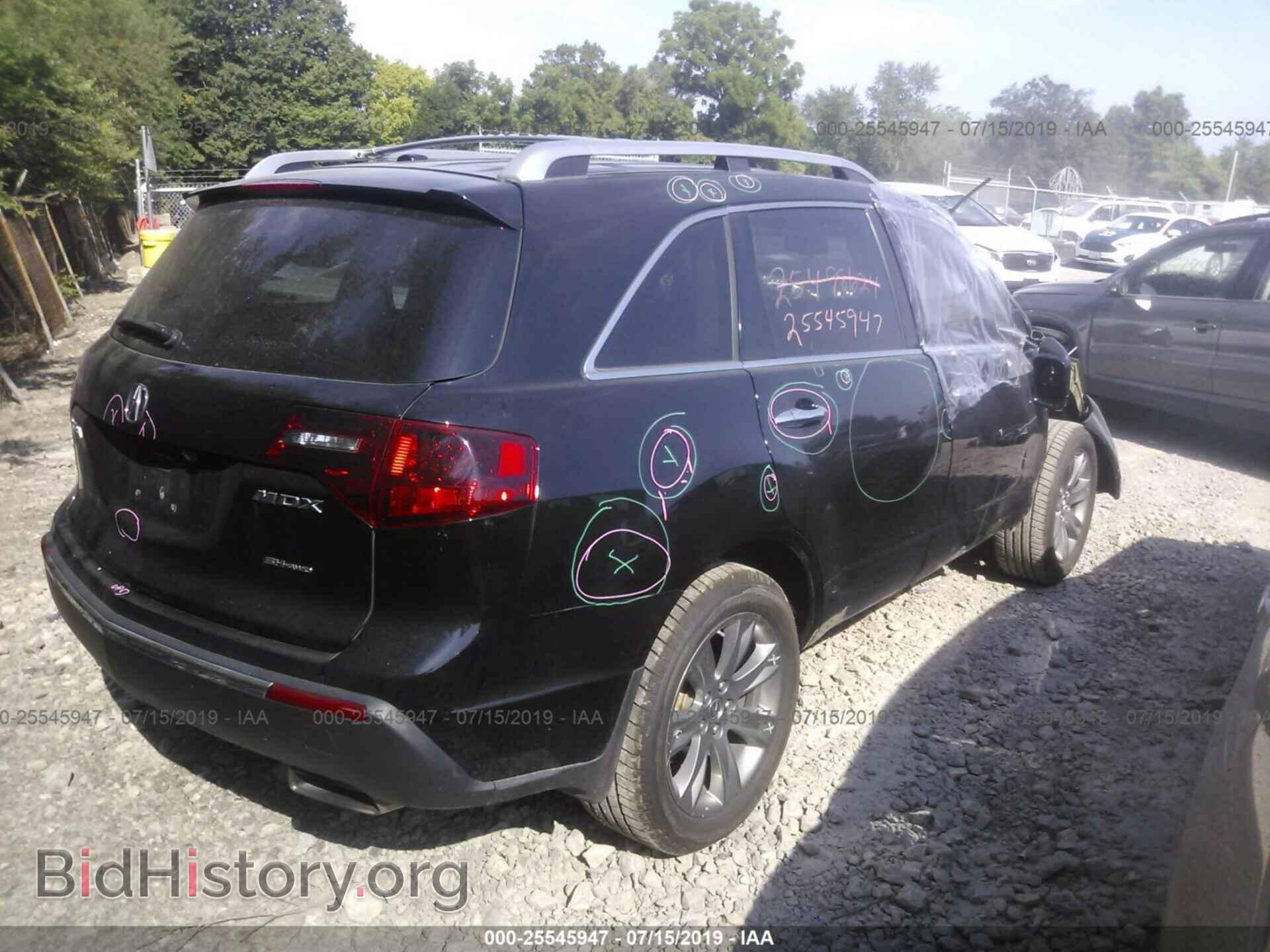 2012 ACURA MDX - VIN: 2HNYD2H6XCH512290 - Фото 4