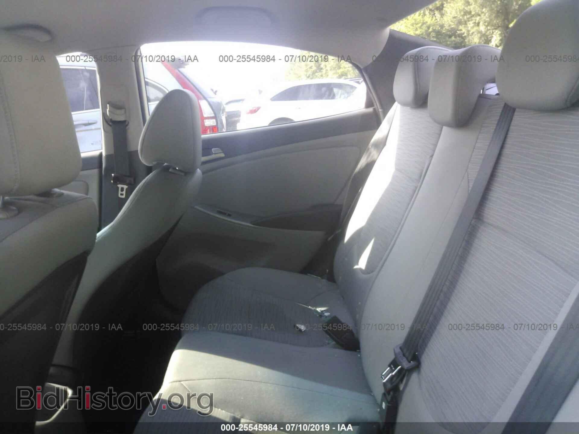 2015 HYUNDAI ACCENT - VIN: KMHCT4AE6FU872900 - Фото 8