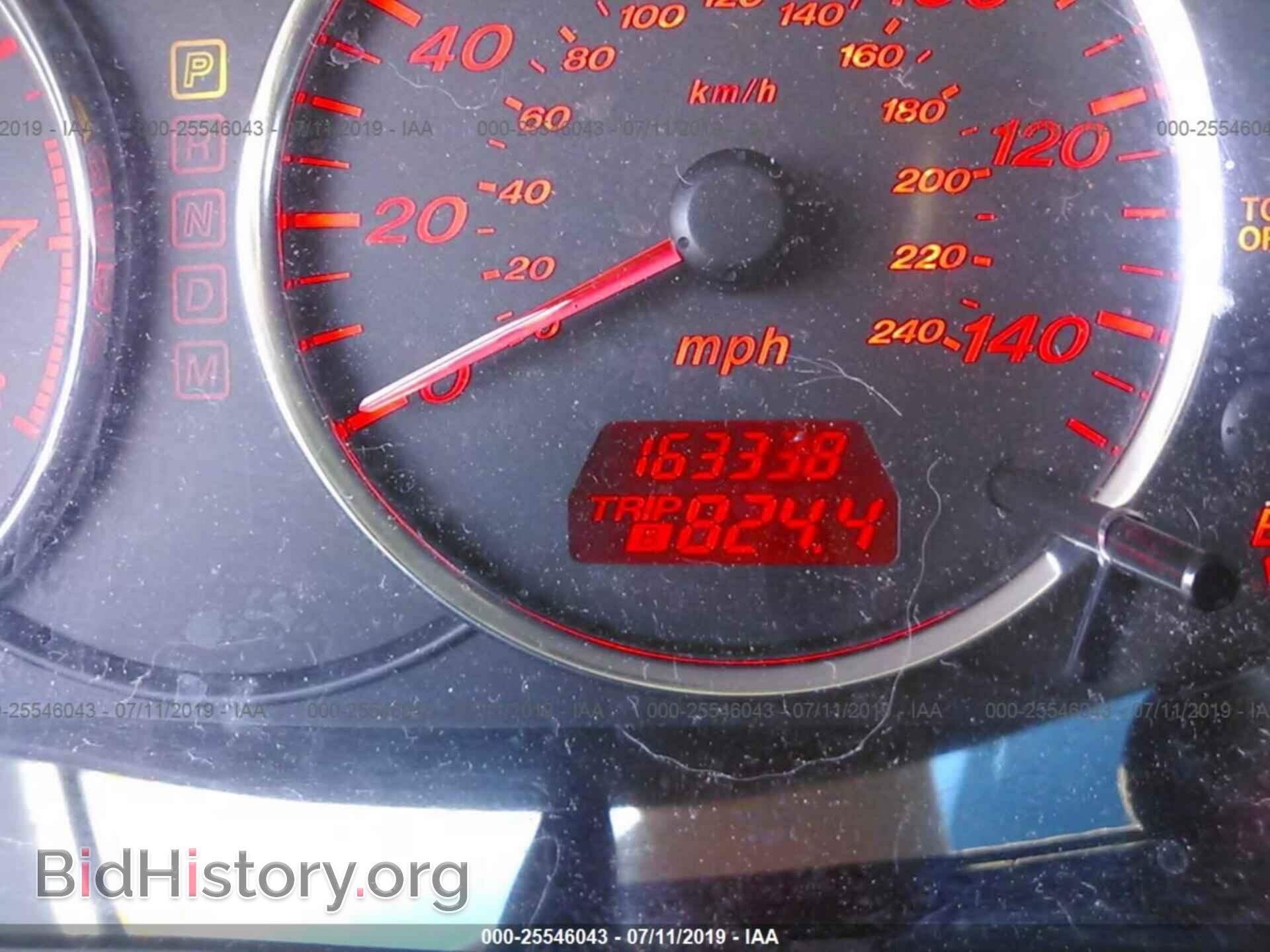 2005 MAZDA 6 - VIN: 1YVHP84D655M19629 - Фото 7