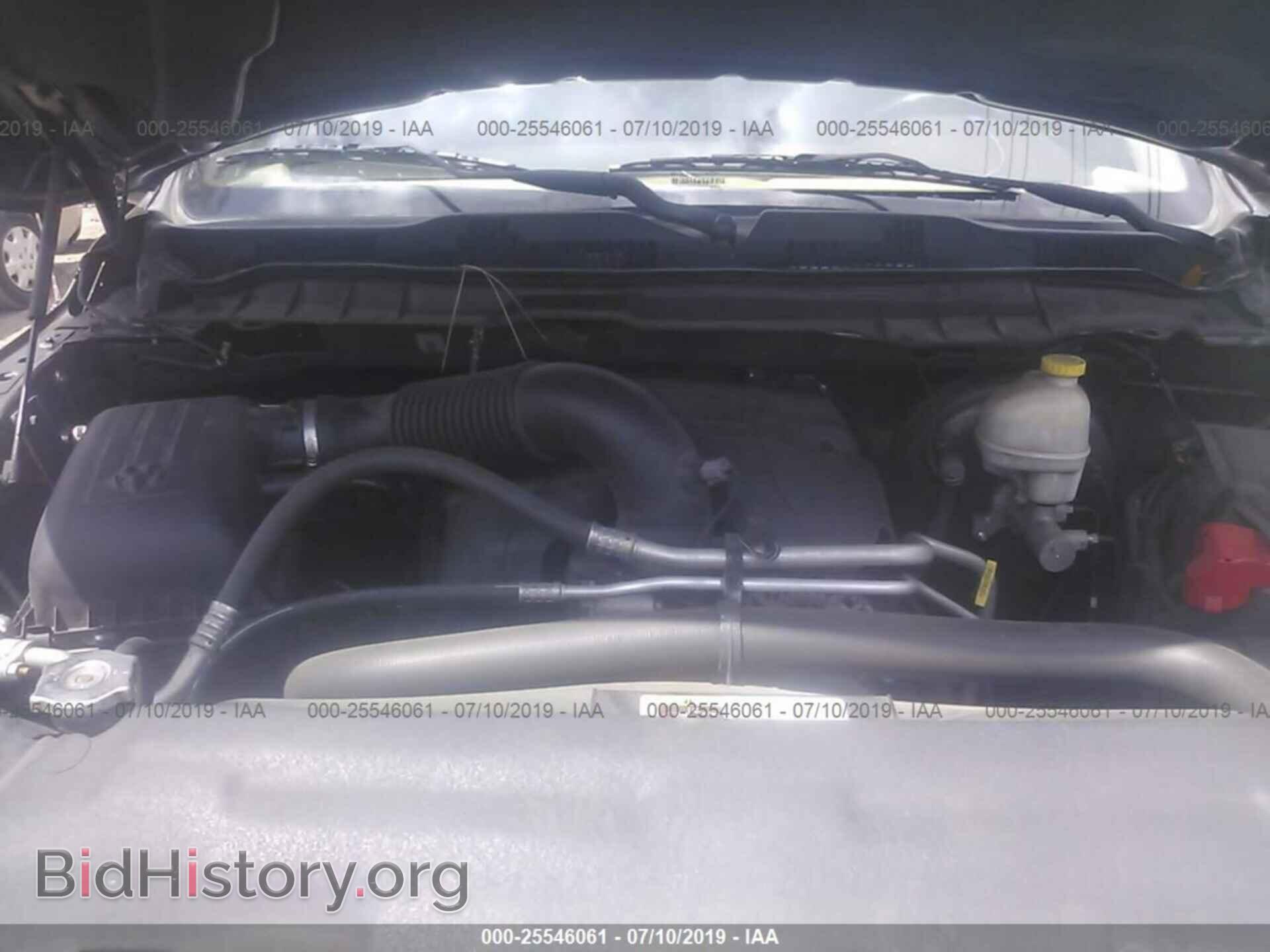 2013 RAM 1500 - VIN: 1C6RR7PT0DS709759 - Фото 10