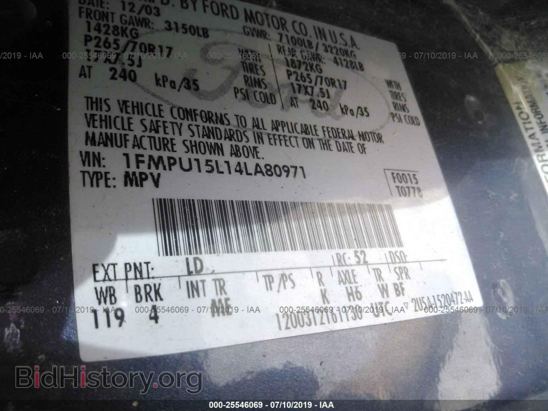 2004 FORD EXPEDITION - VIN: 1FMPU15L14LA80971 - Фото 9
